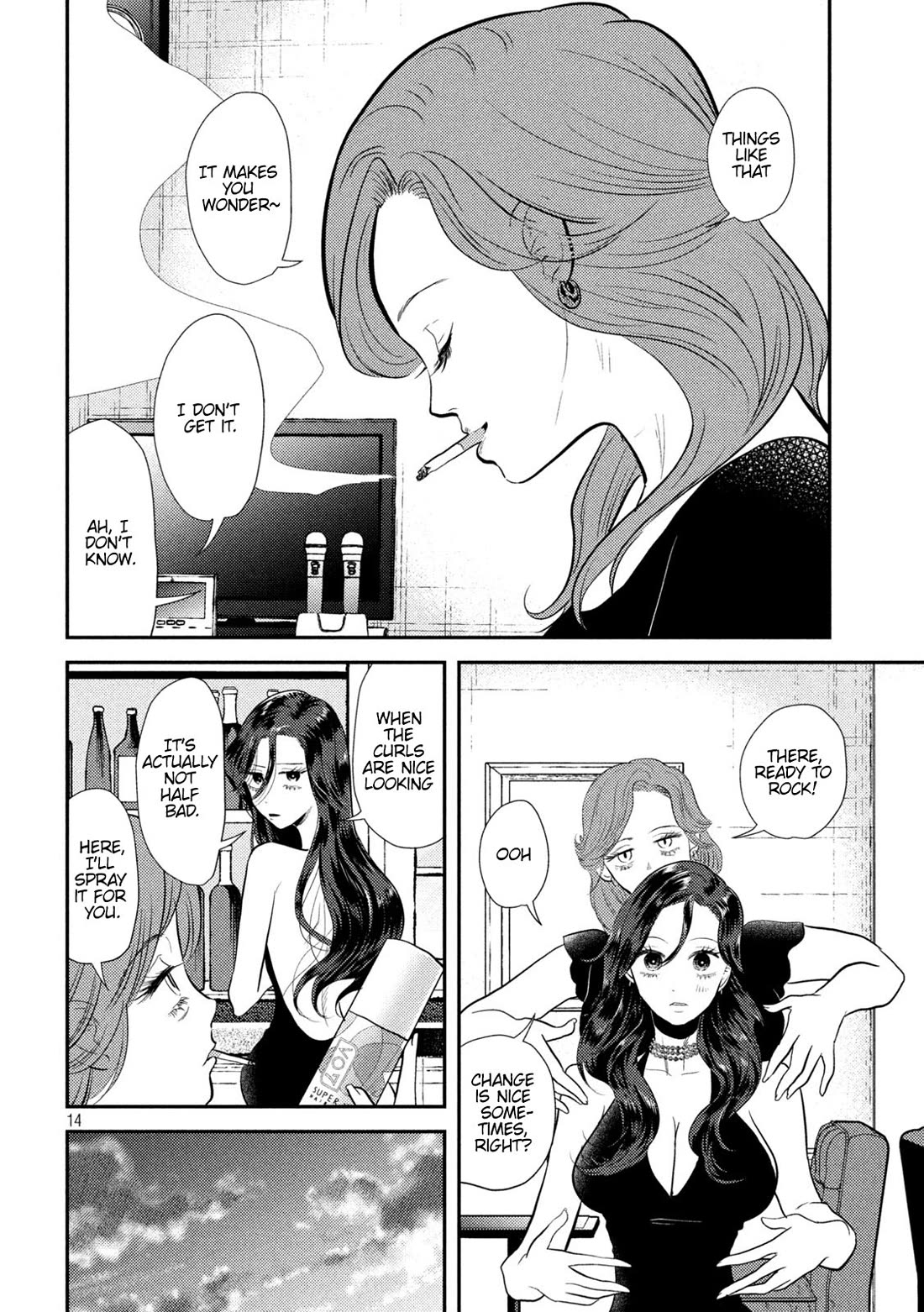 Heisei Remnant Soldier Sumire-chan chapter 9 page 14