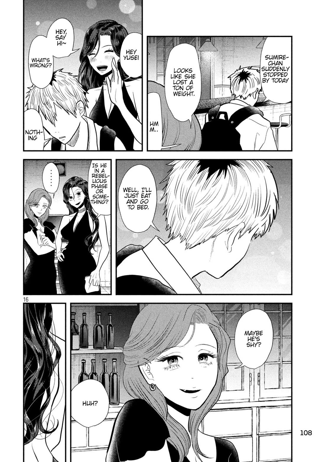 Heisei Remnant Soldier Sumire-chan chapter 9 page 16