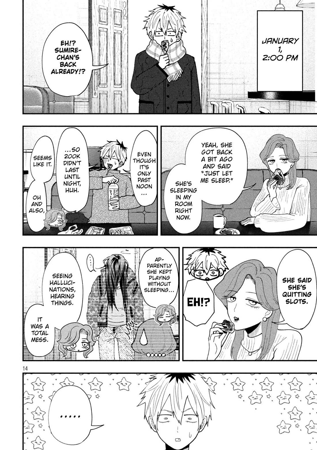 Heisei Remnant Soldier Sumire-chan chapter 90 page 14