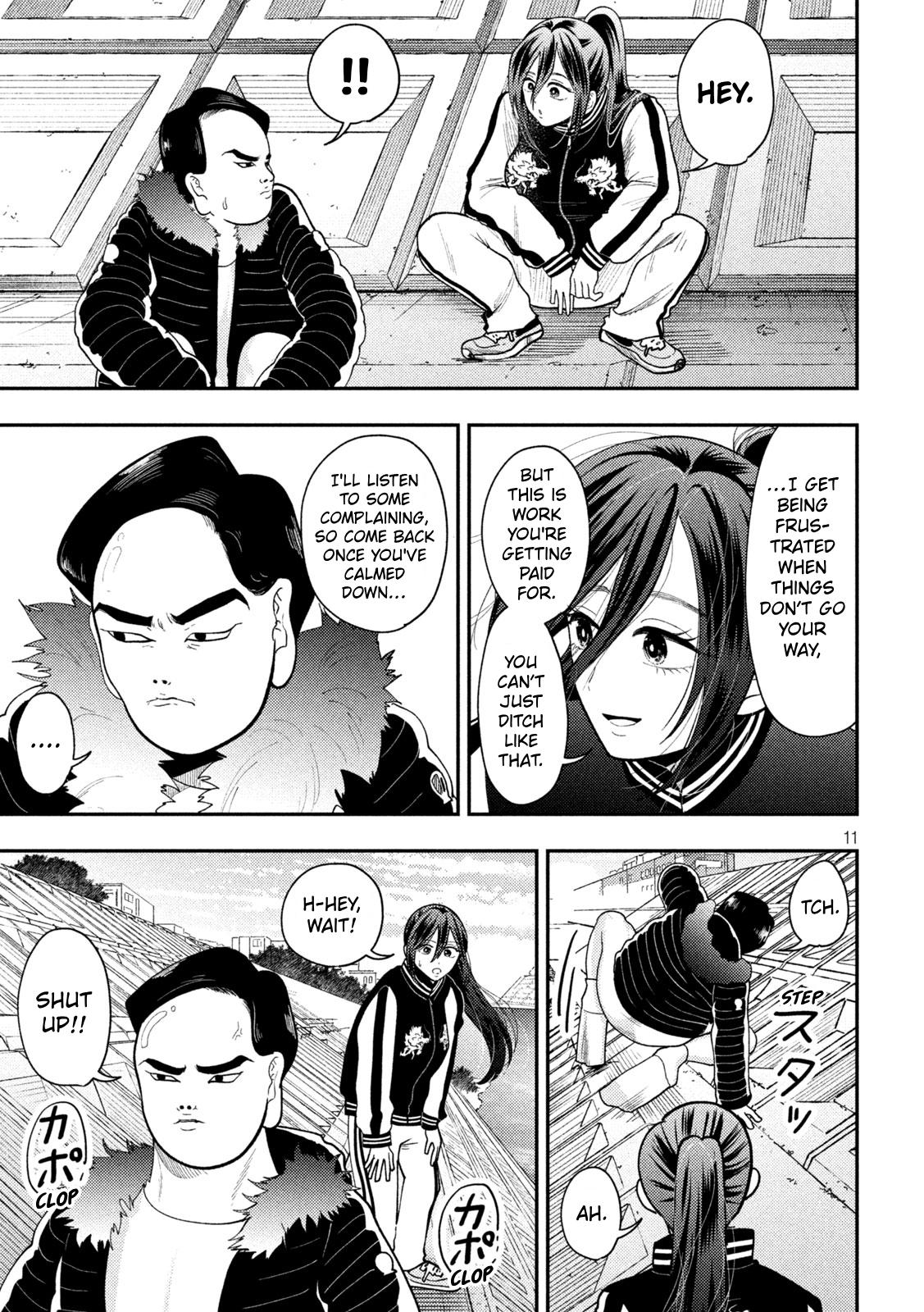 Heisei Remnant Soldier Sumire-chan chapter 92 page 11