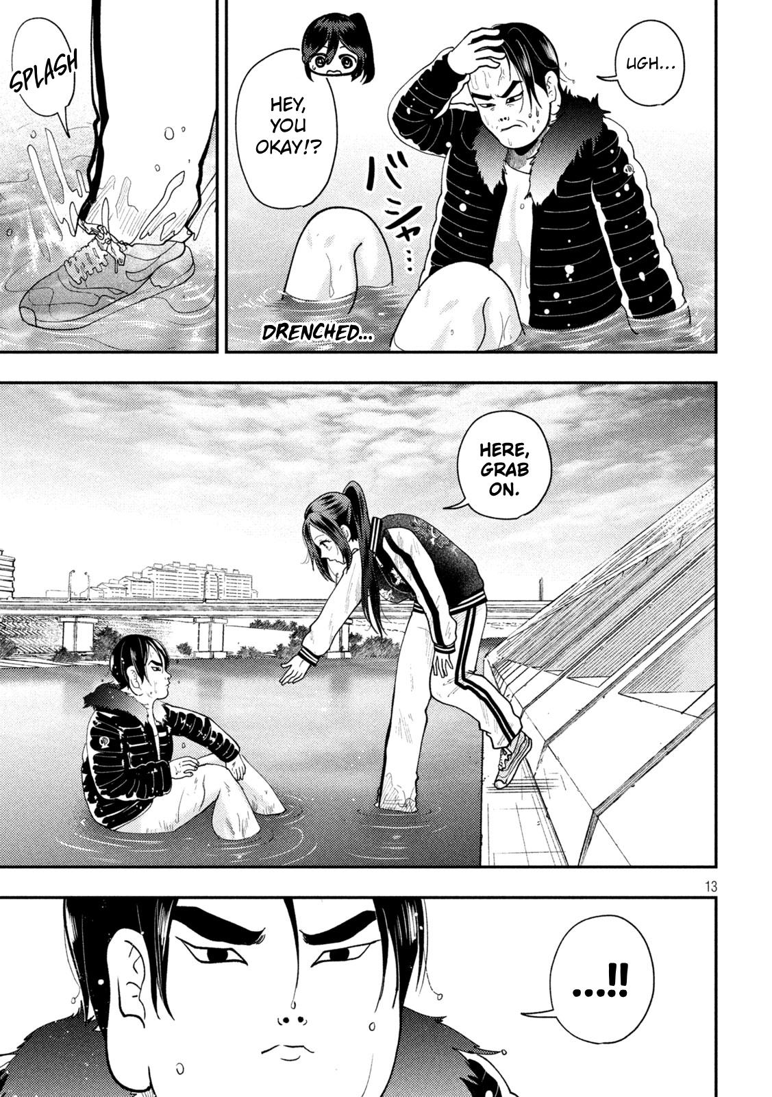 Heisei Remnant Soldier Sumire-chan chapter 92 page 13