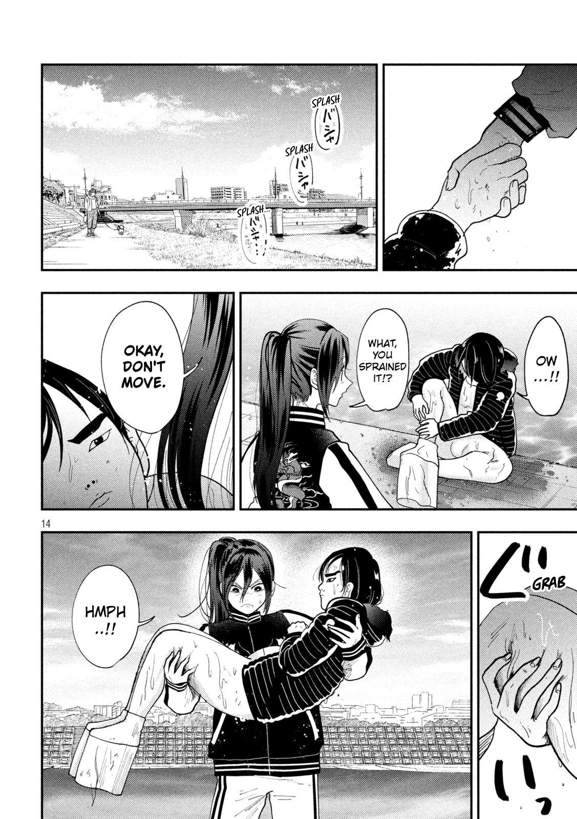 Heisei Remnant Soldier Sumire-chan chapter 92 page 14