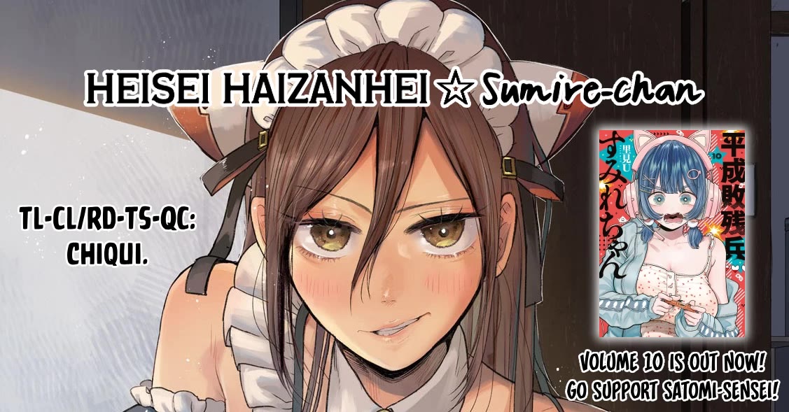 Heisei Remnant Soldier Sumire-chan chapter 93 page 17