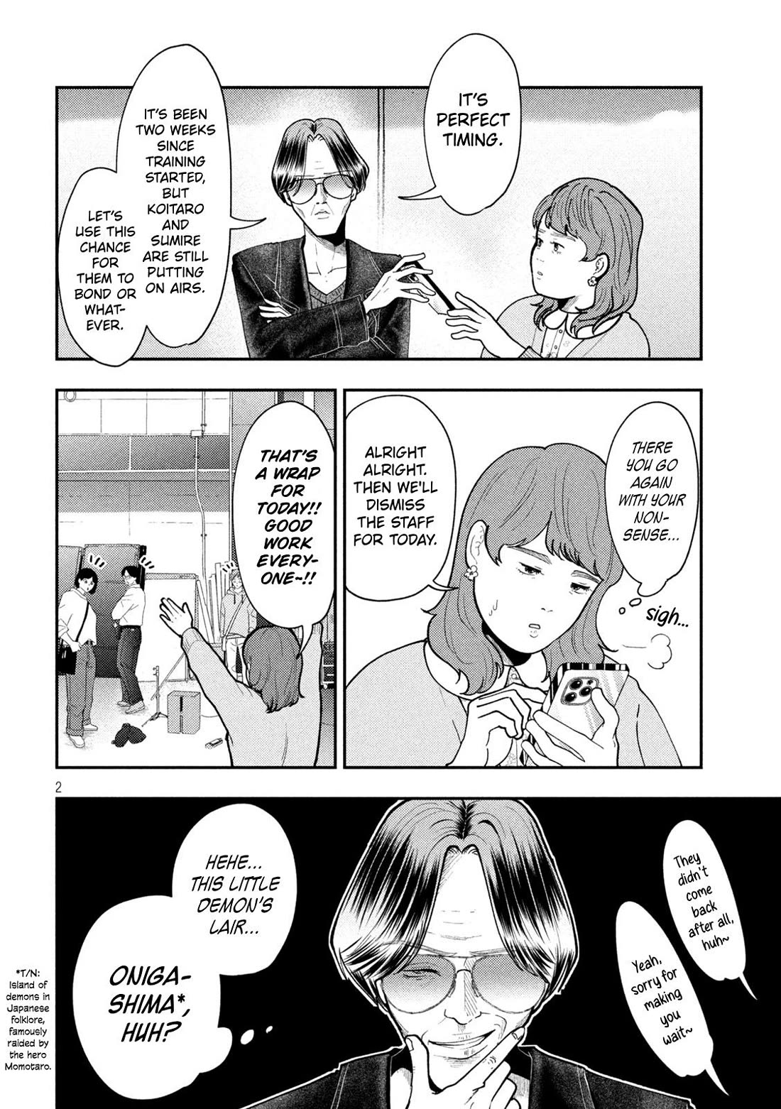 Heisei Remnant Soldier Sumire-chan chapter 93 page 2