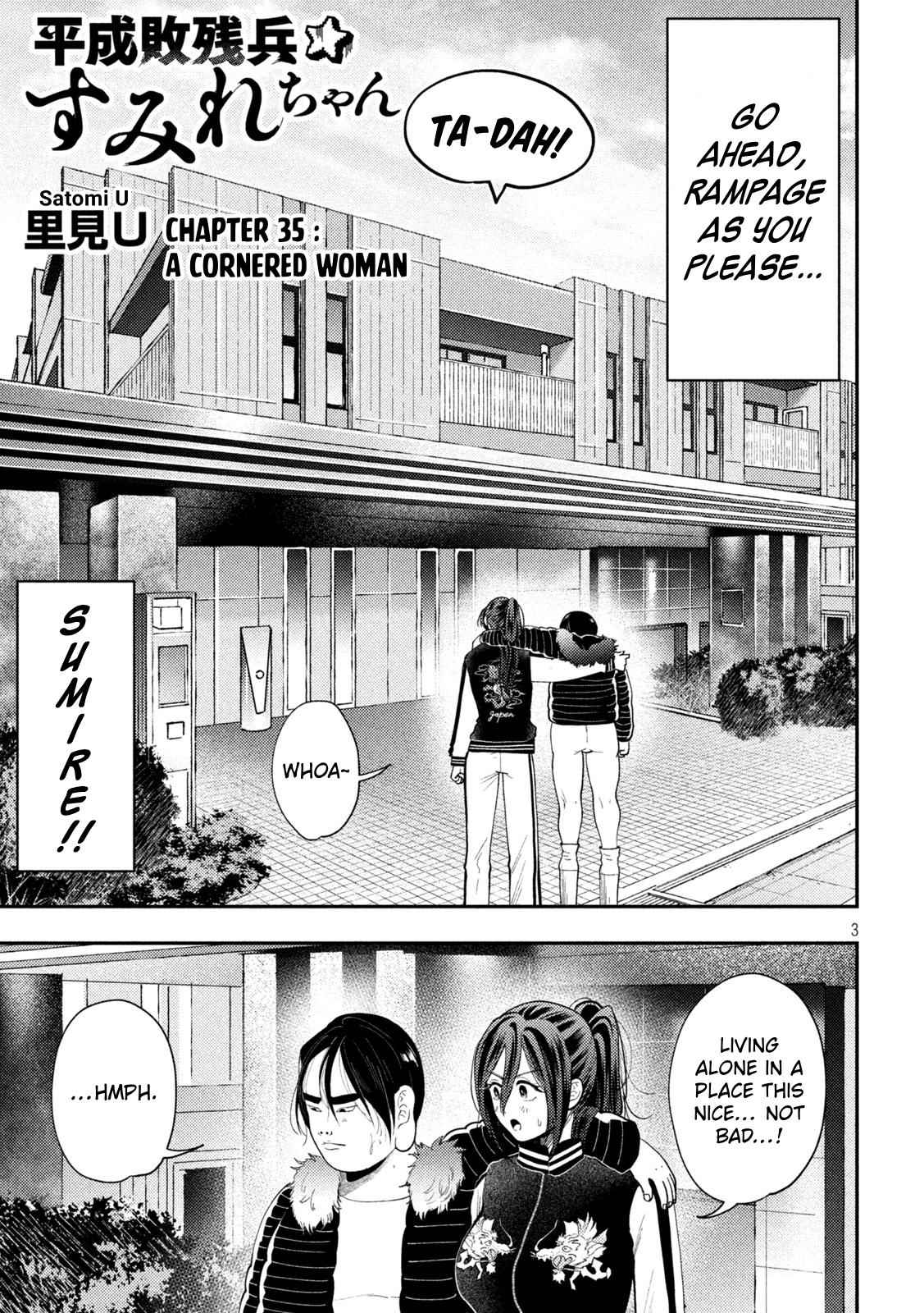 Heisei Remnant Soldier Sumire-chan chapter 93 page 3