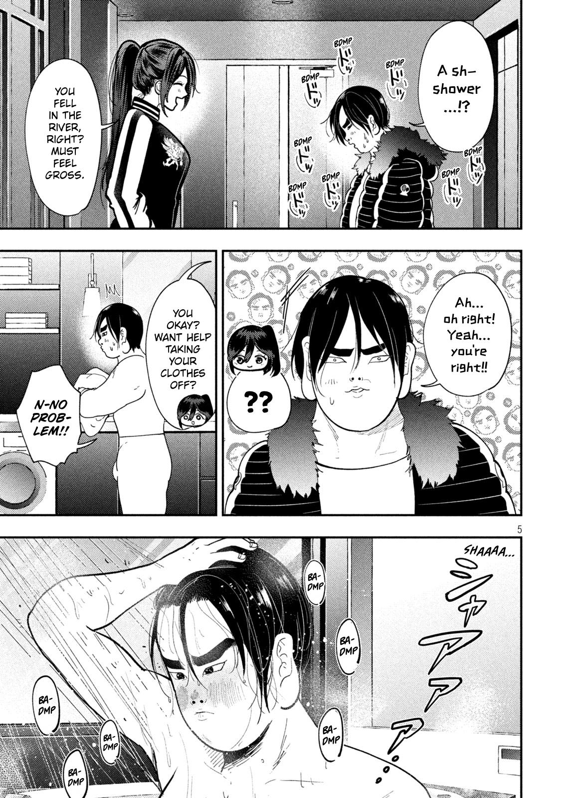 Heisei Remnant Soldier Sumire-chan chapter 93 page 5