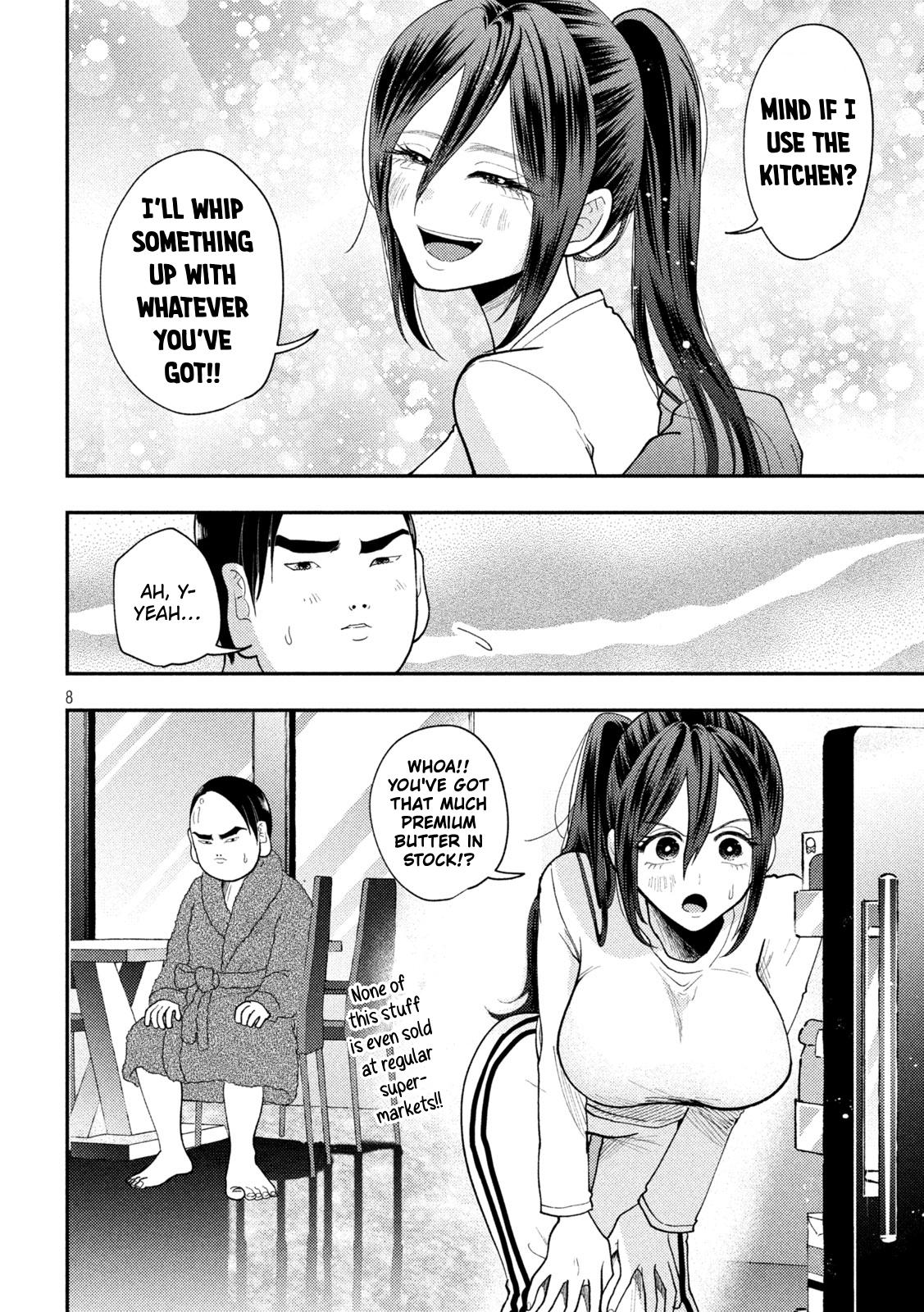 Heisei Remnant Soldier Sumire-chan chapter 93 page 8