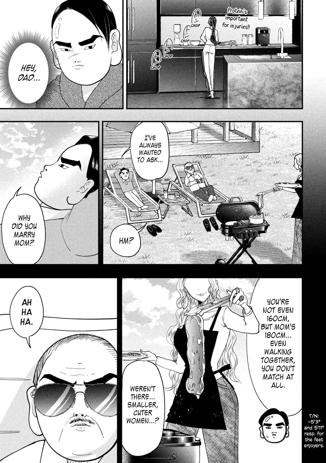 Heisei Remnant Soldier Sumire-chan chapter 93 page 9