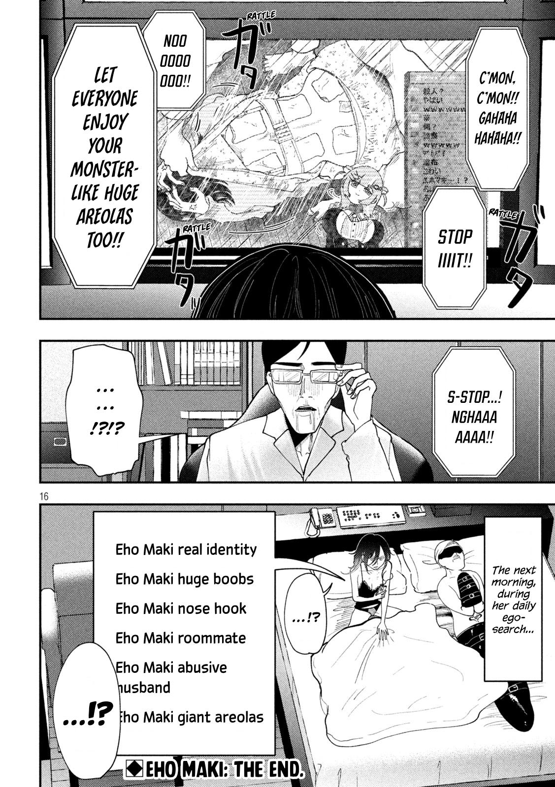Heisei Remnant Soldier Sumire-chan chapter 94 page 16