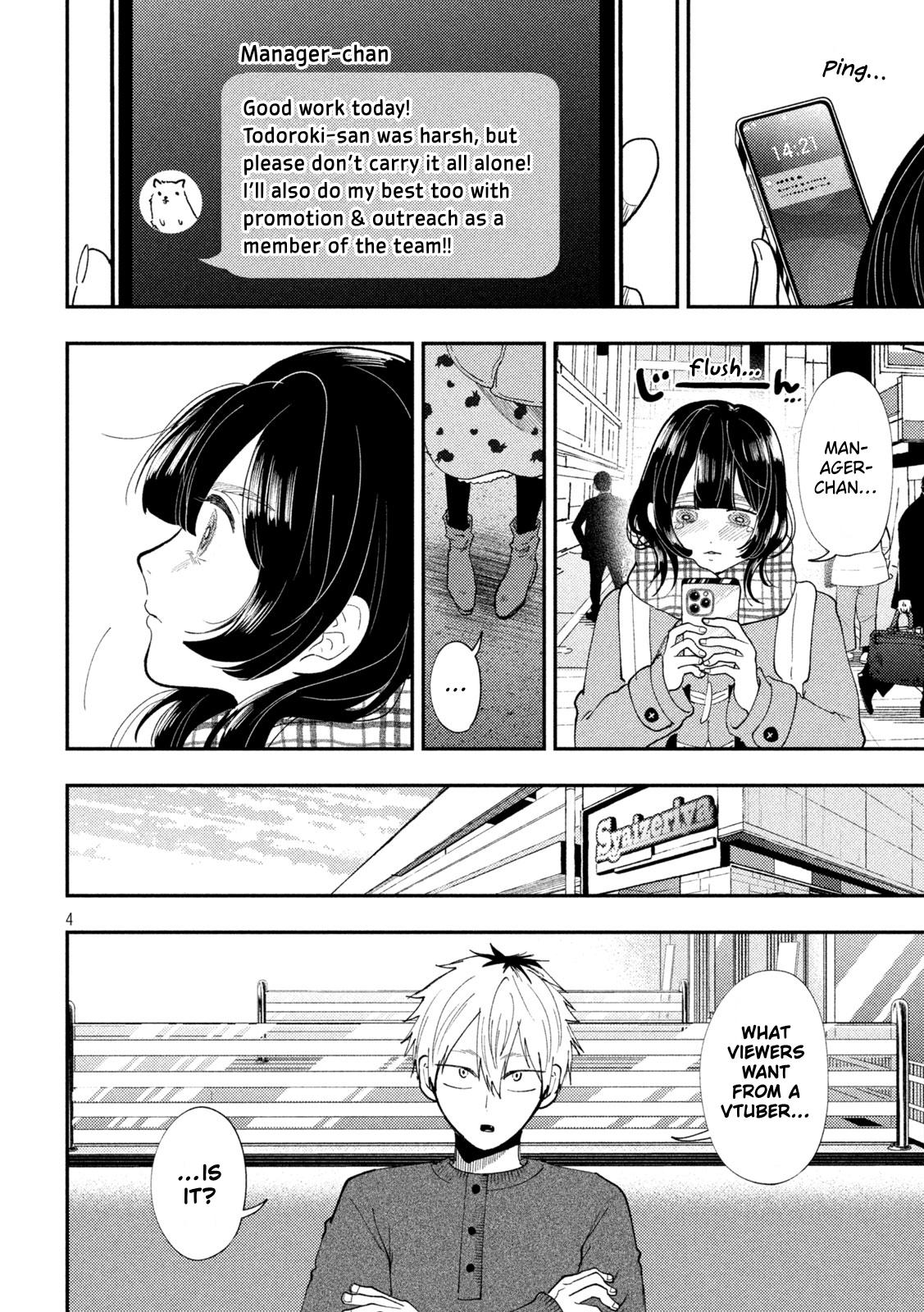 Heisei Remnant Soldier Sumire-chan chapter 94 page 4