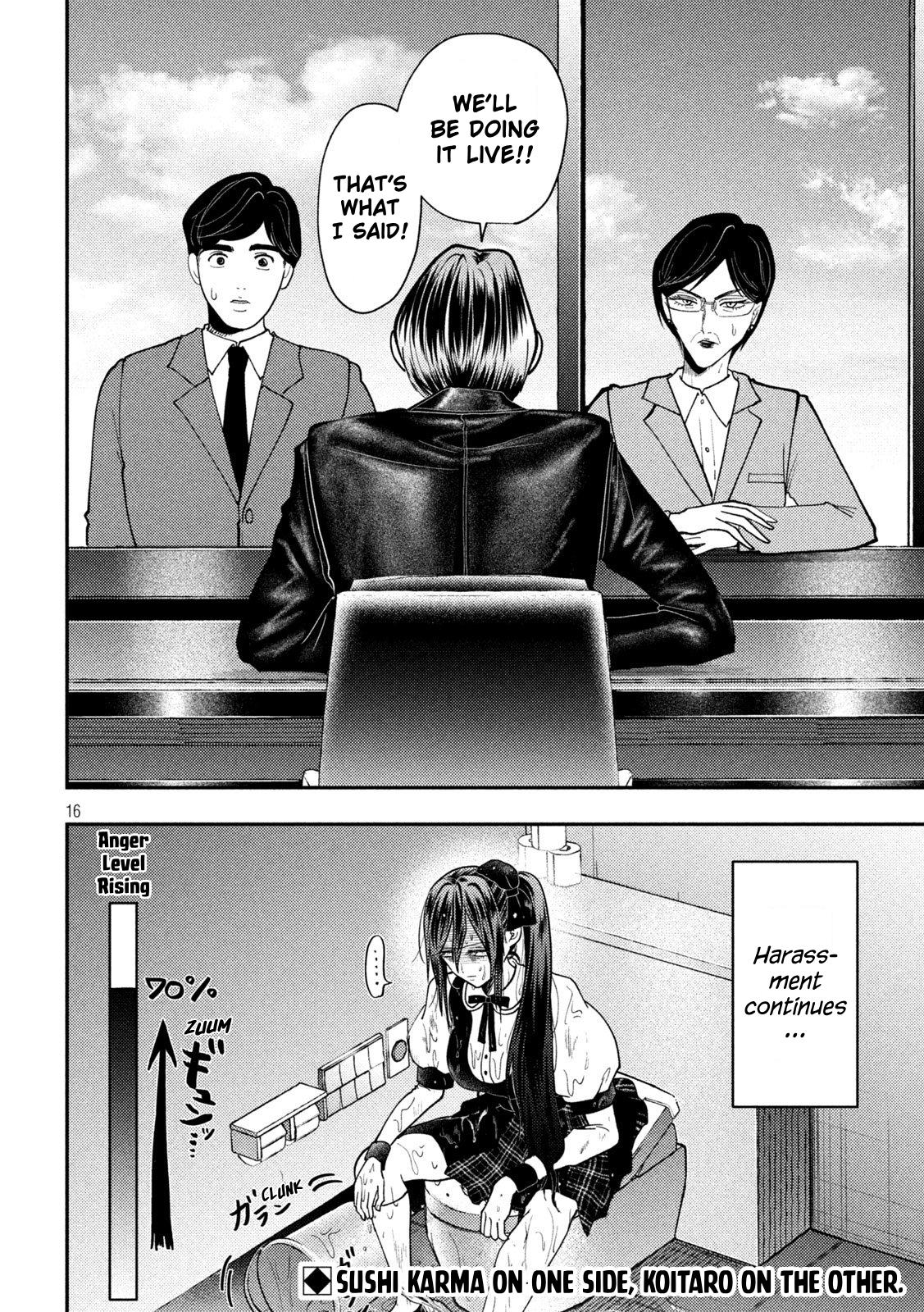 Heisei Remnant Soldier Sumire-chan chapter 95 page 16
