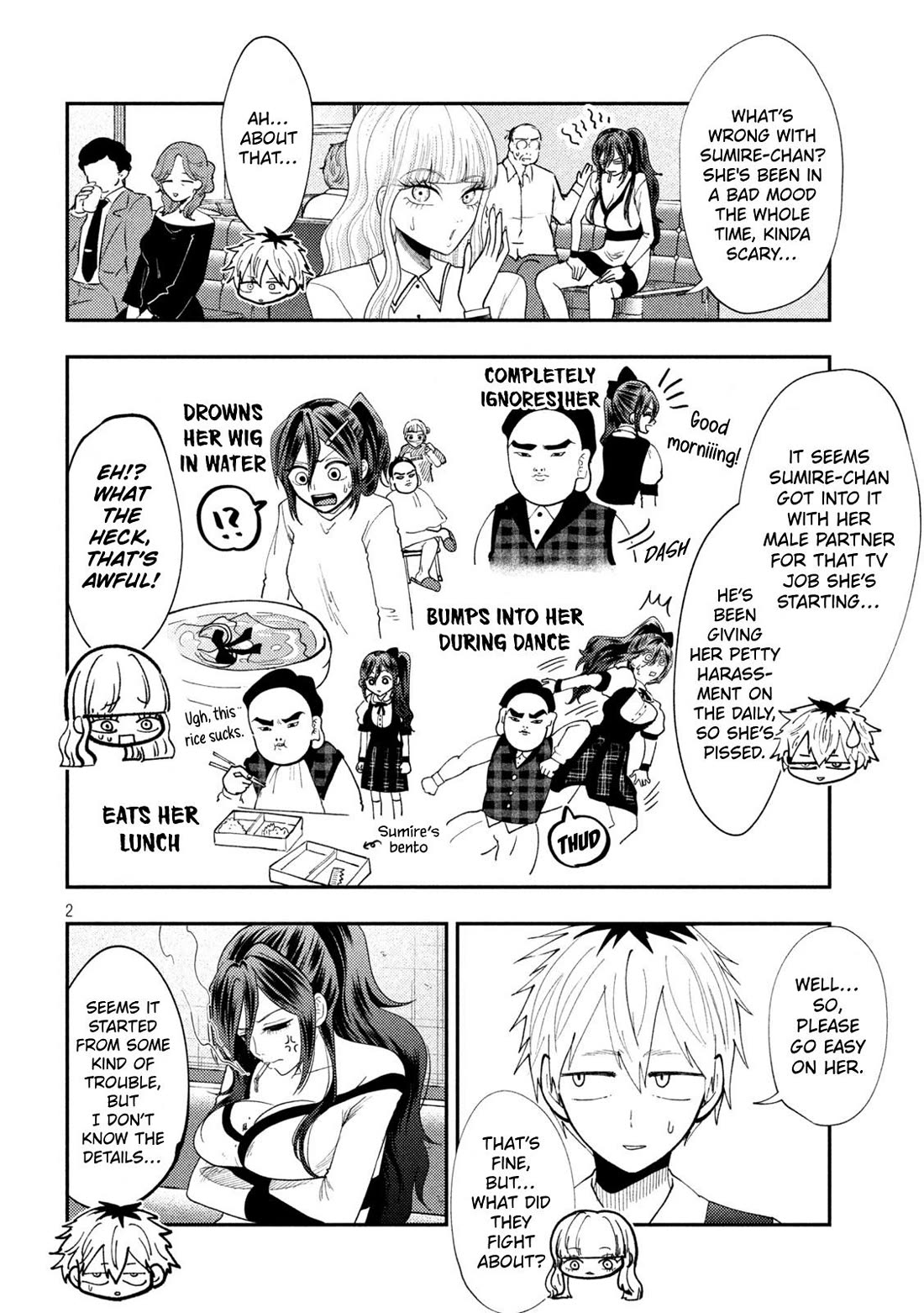 Heisei Remnant Soldier Sumire-chan chapter 95 page 2