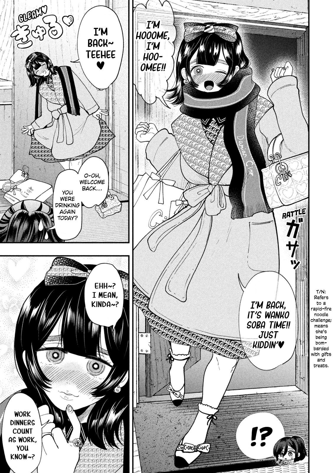 Heisei Remnant Soldier Sumire-chan chapter 95 page 5