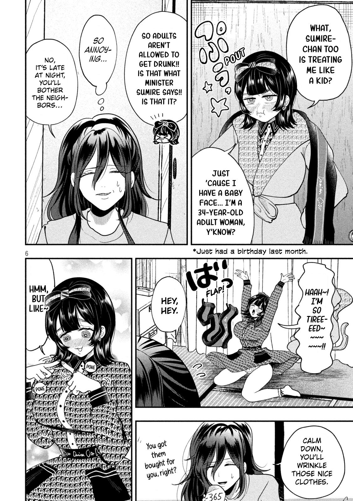 Heisei Remnant Soldier Sumire-chan chapter 95 page 6