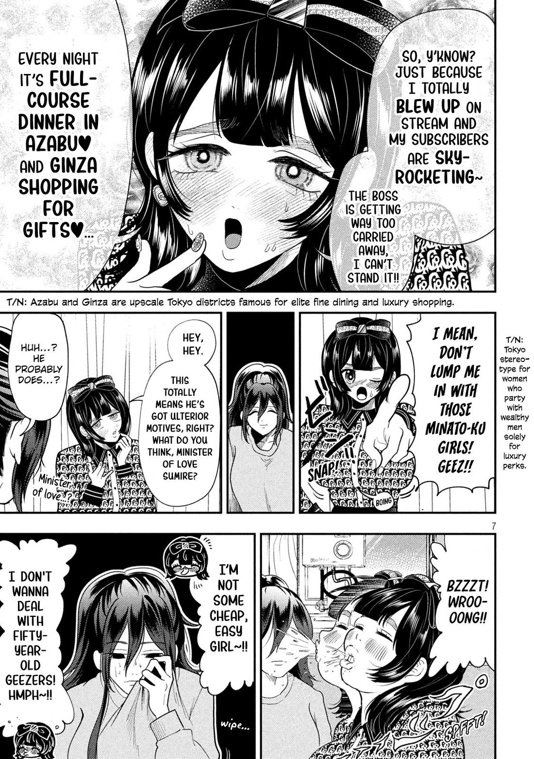 Heisei Remnant Soldier Sumire-chan chapter 95 page 7