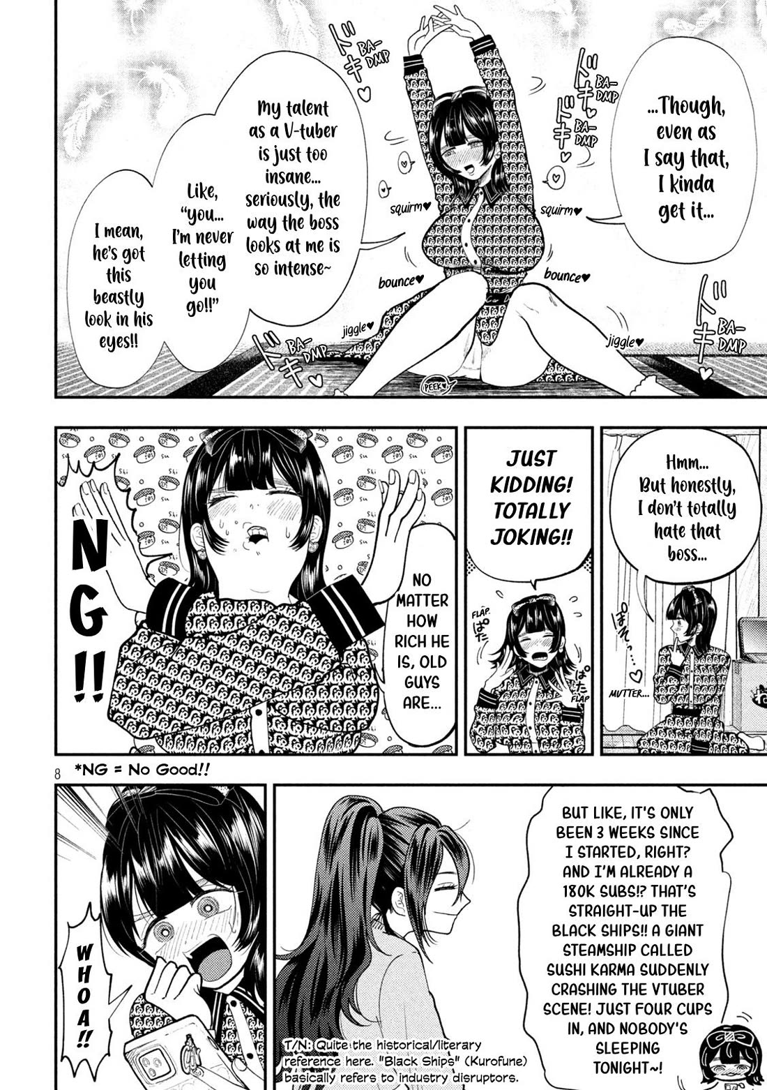 Heisei Remnant Soldier Sumire-chan chapter 95 page 8