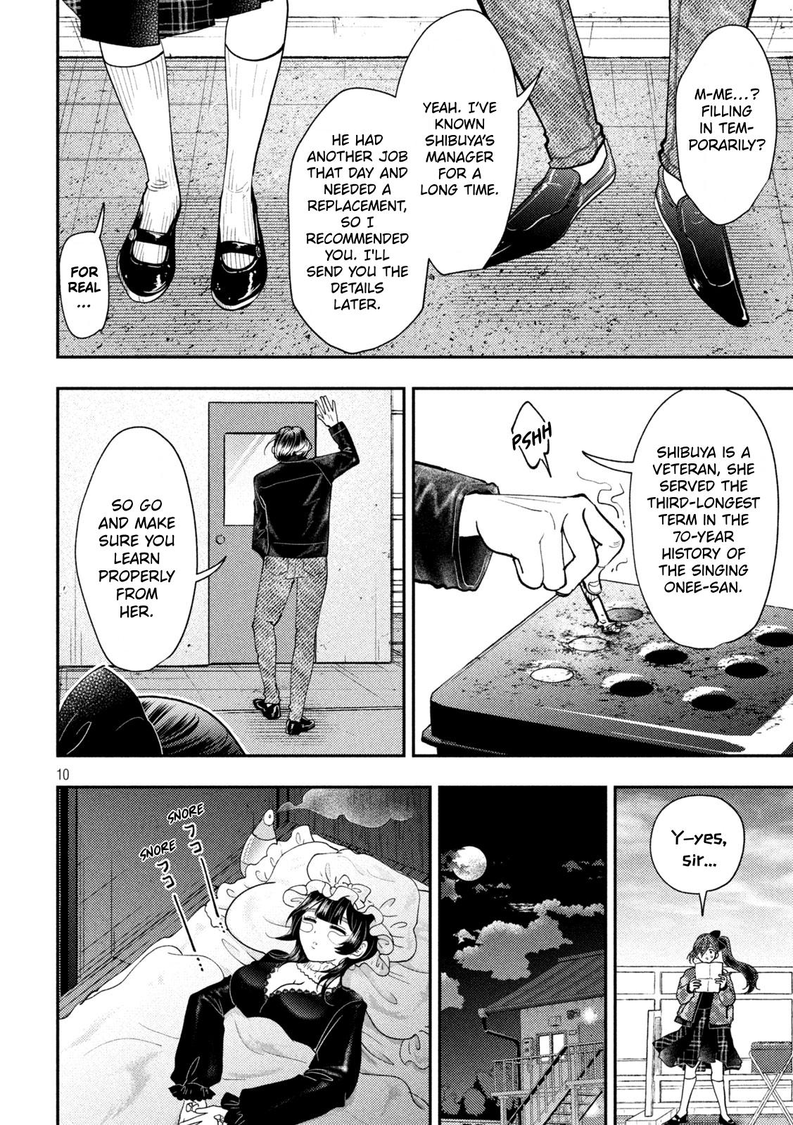 Heisei Remnant Soldier Sumire-chan chapter 96 page 10
