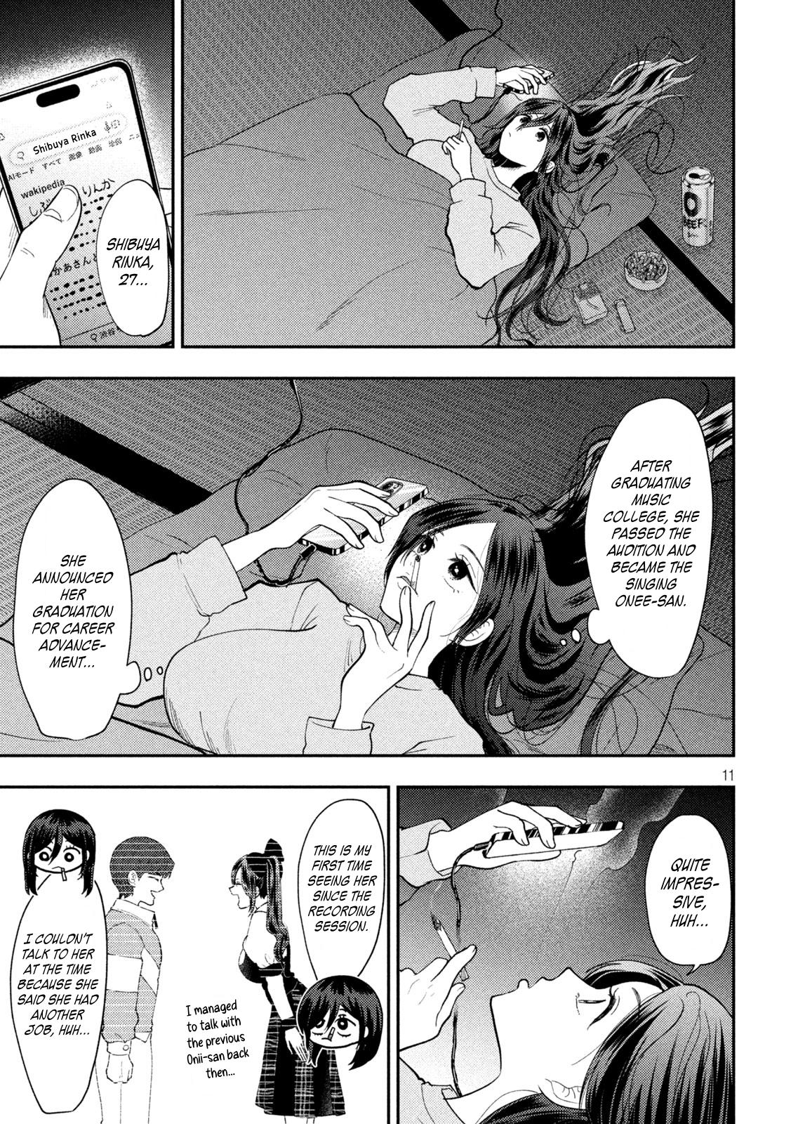 Heisei Remnant Soldier Sumire-chan chapter 96 page 11