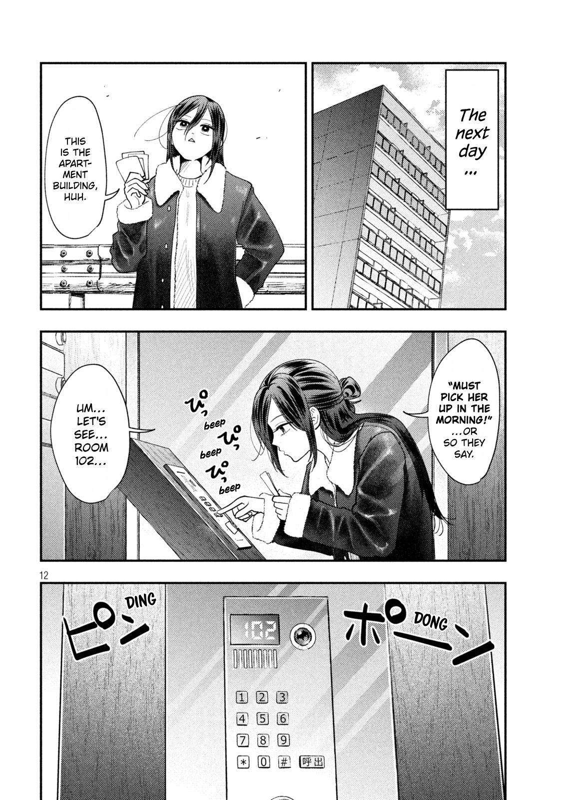 Heisei Remnant Soldier Sumire-chan chapter 96 page 12