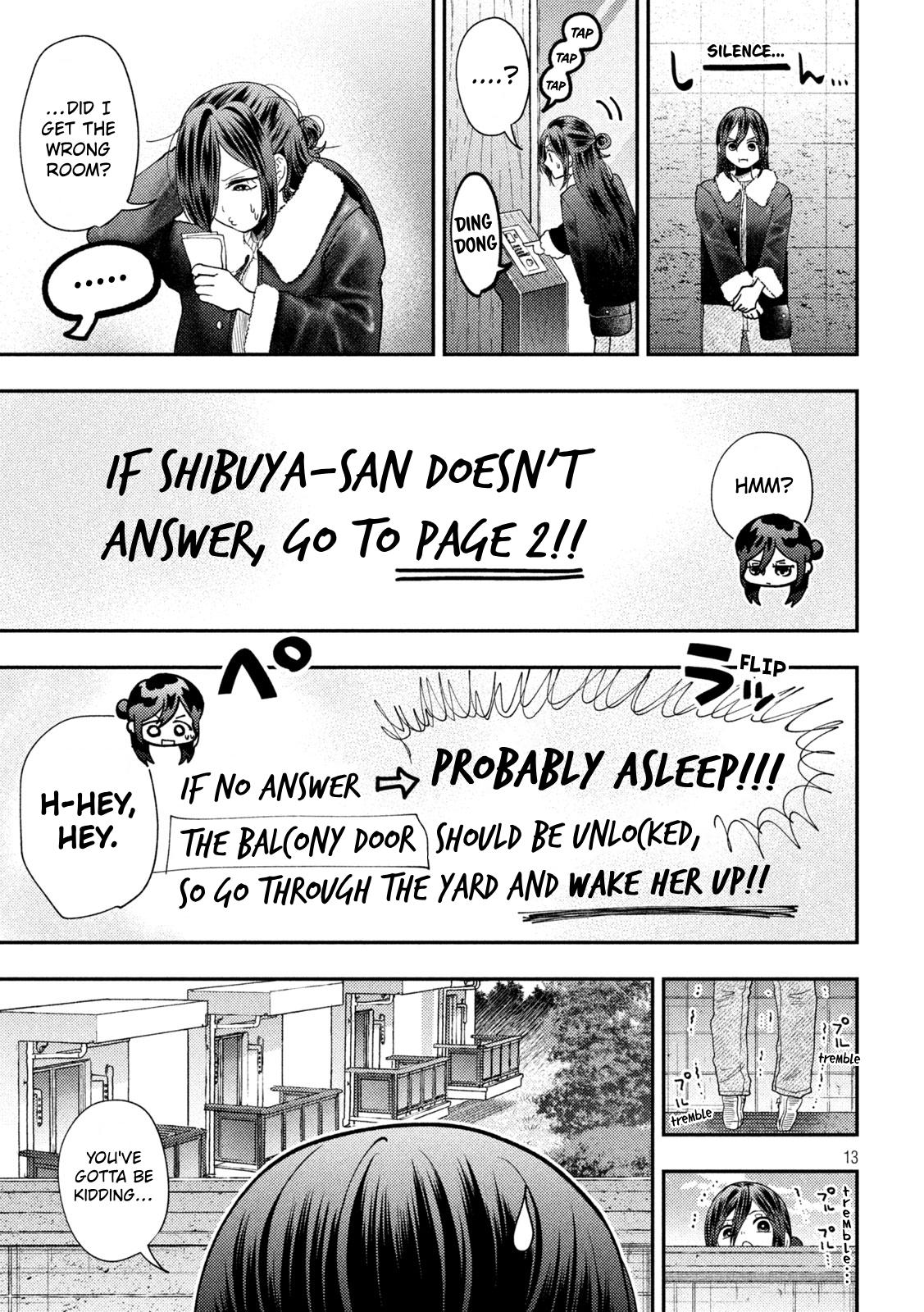 Heisei Remnant Soldier Sumire-chan chapter 96 page 13