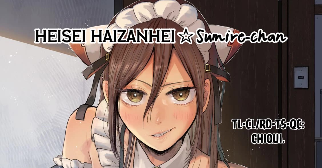 Heisei Remnant Soldier Sumire-chan chapter 96 page 17