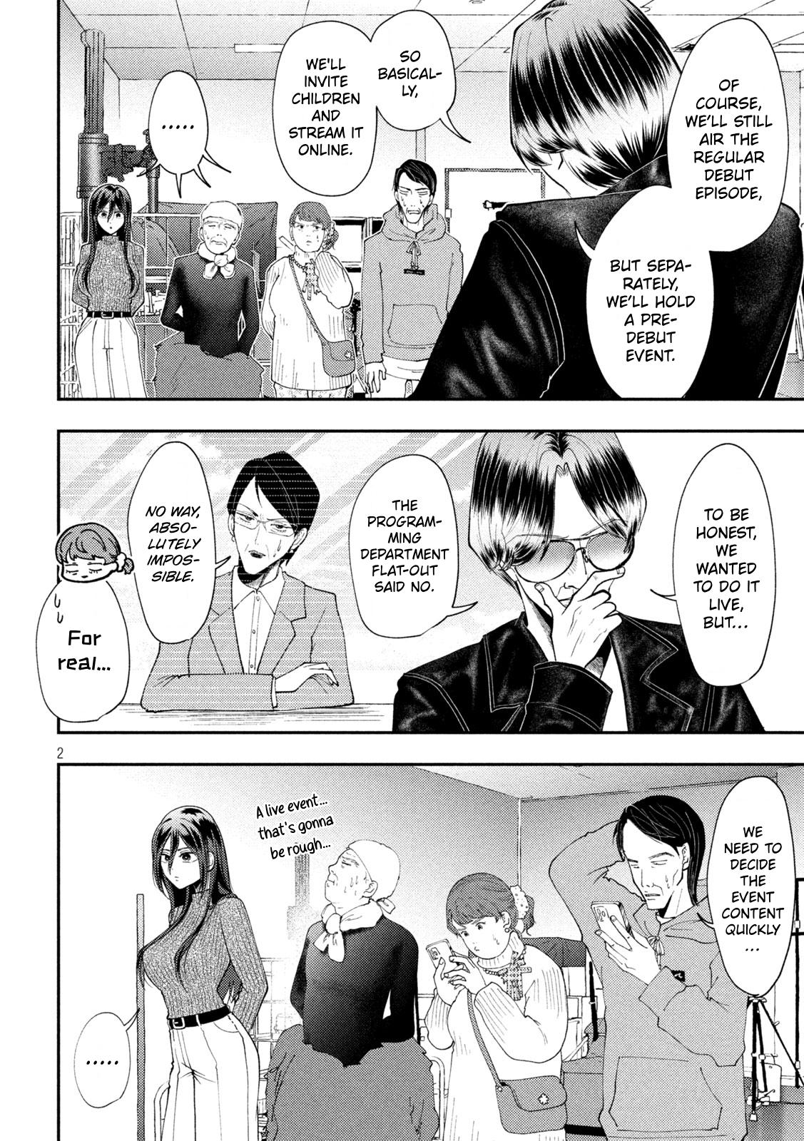 Heisei Remnant Soldier Sumire-chan chapter 96 page 2