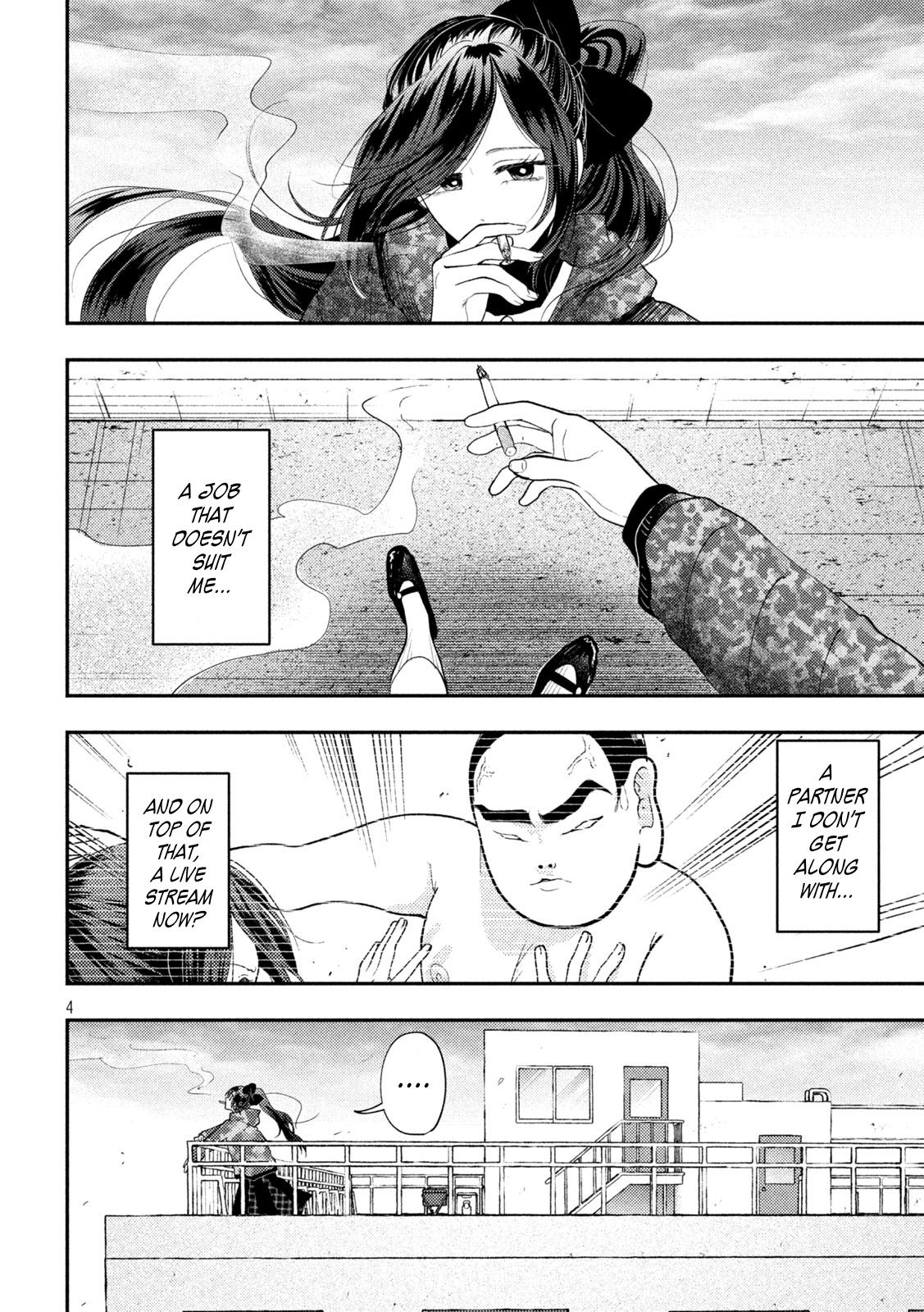 Heisei Remnant Soldier Sumire-chan chapter 96 page 4