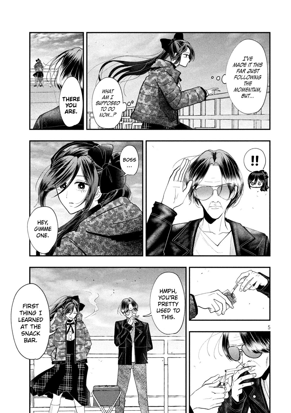Heisei Remnant Soldier Sumire-chan chapter 96 page 5
