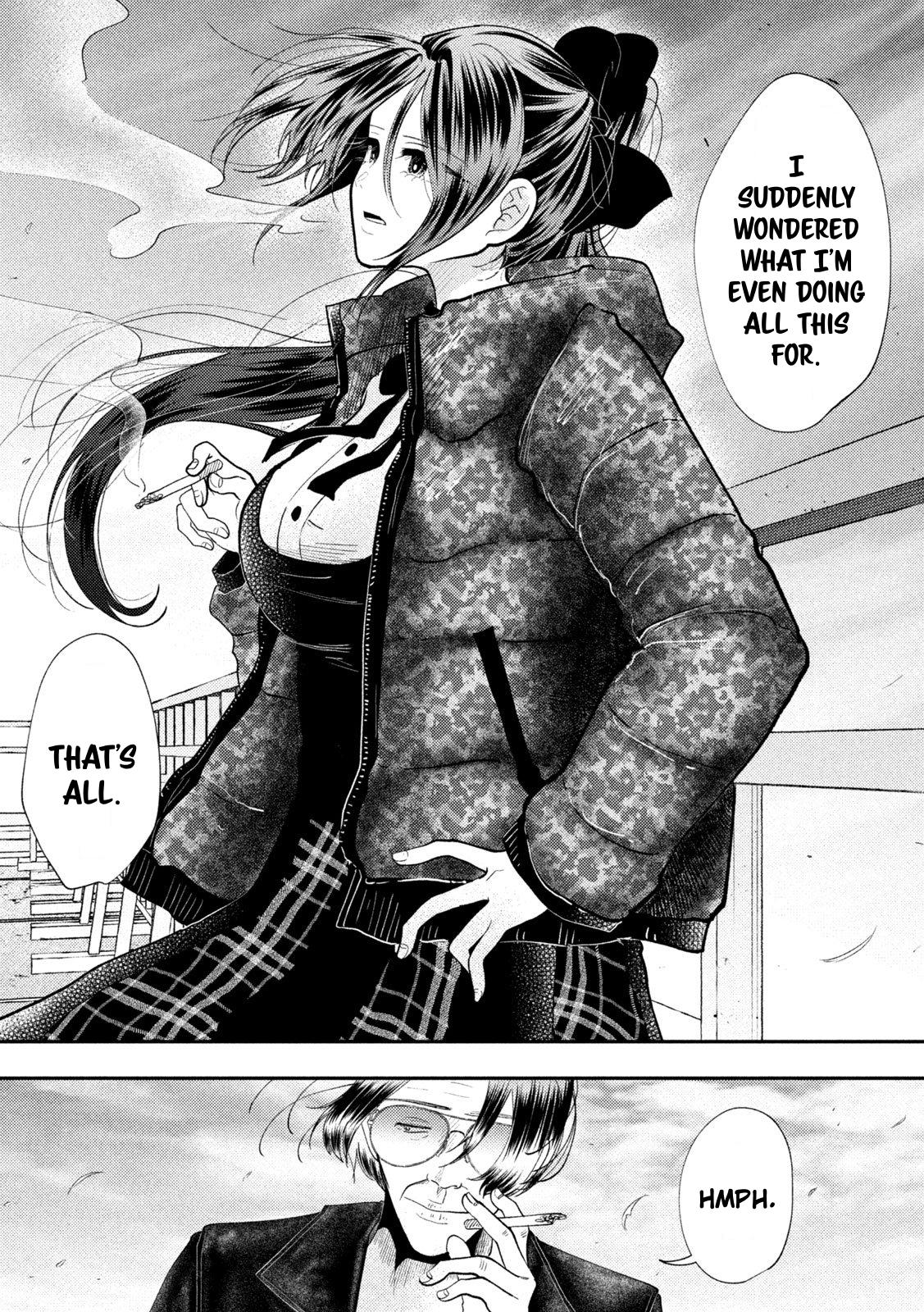 Heisei Remnant Soldier Sumire-chan chapter 96 page 7