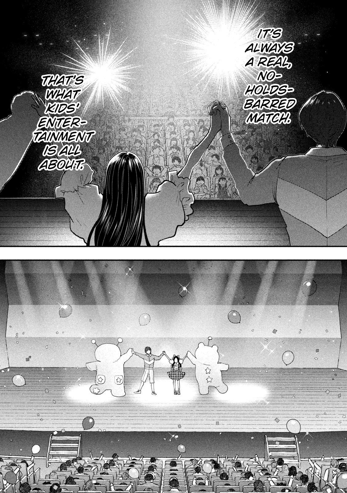Heisei Remnant Soldier Sumire-chan chapter 97 page 14