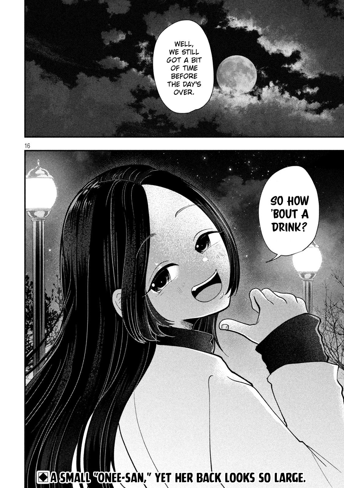 Heisei Remnant Soldier Sumire-chan chapter 97 page 16