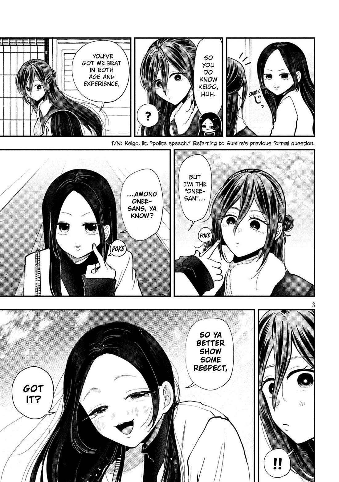 Heisei Remnant Soldier Sumire-chan chapter 97 page 3