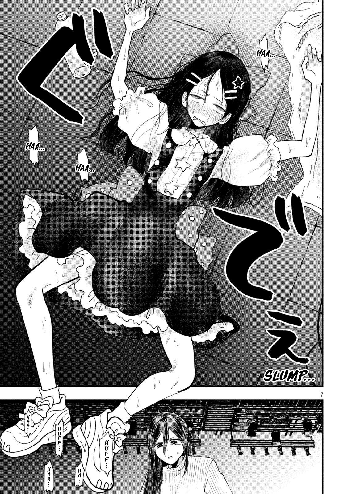 Heisei Remnant Soldier Sumire-chan chapter 97 page 7