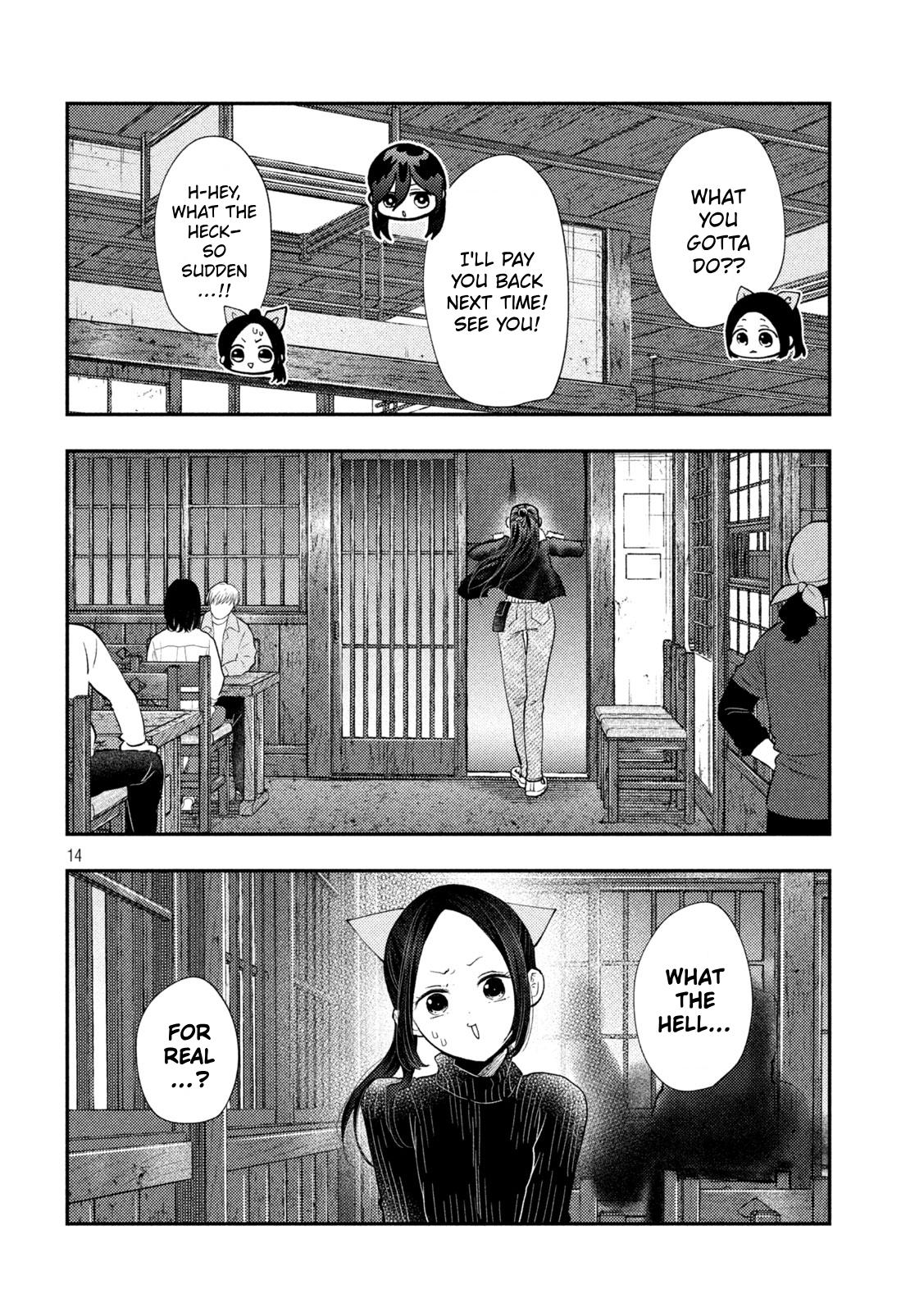 Heisei Remnant Soldier Sumire-chan chapter 98 page 14