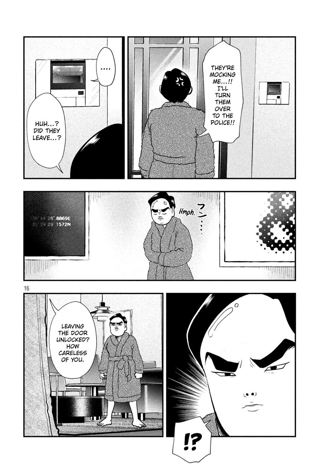 Heisei Remnant Soldier Sumire-chan chapter 98 page 16