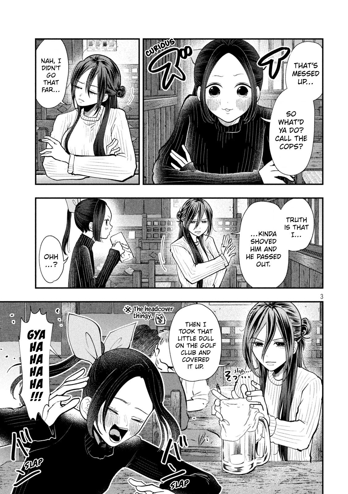 Heisei Remnant Soldier Sumire-chan chapter 98 page 3