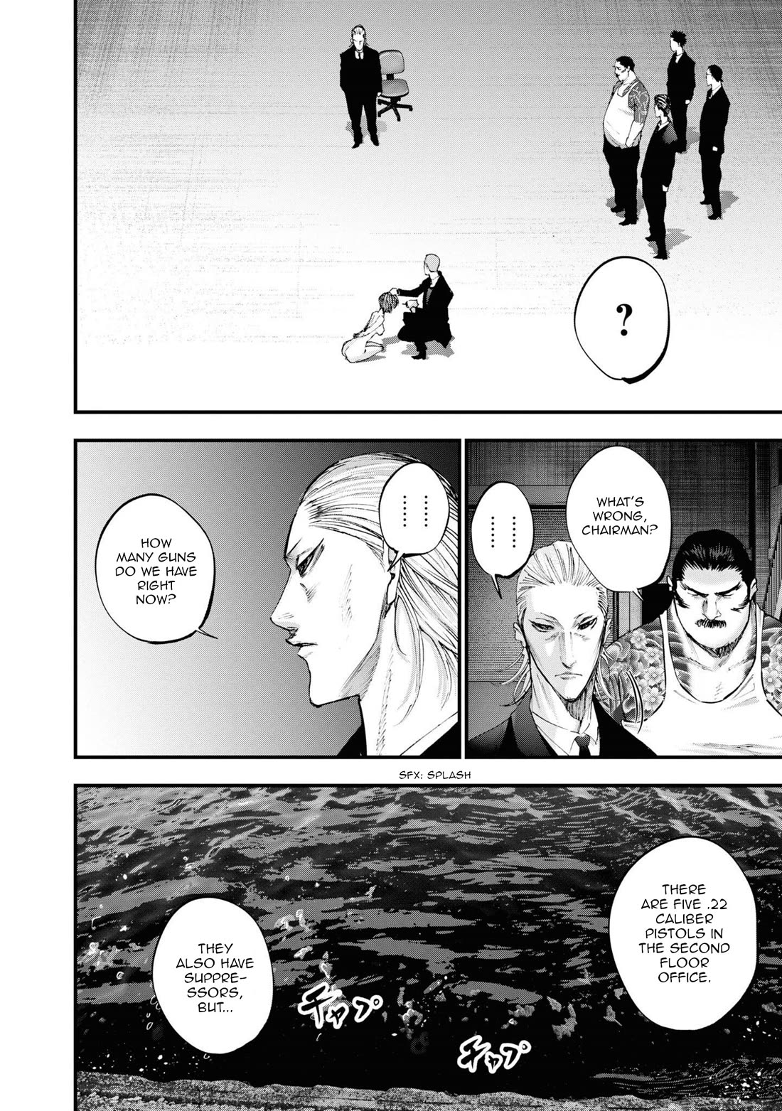 Hell Dogs chapter 12 page 16