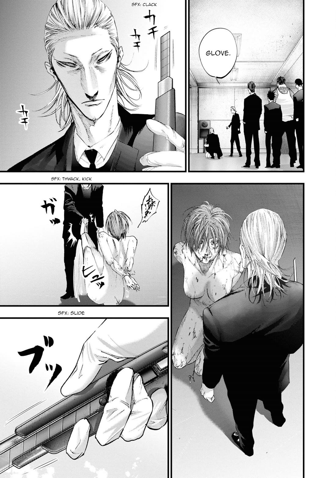 Hell Dogs chapter 12 page 17