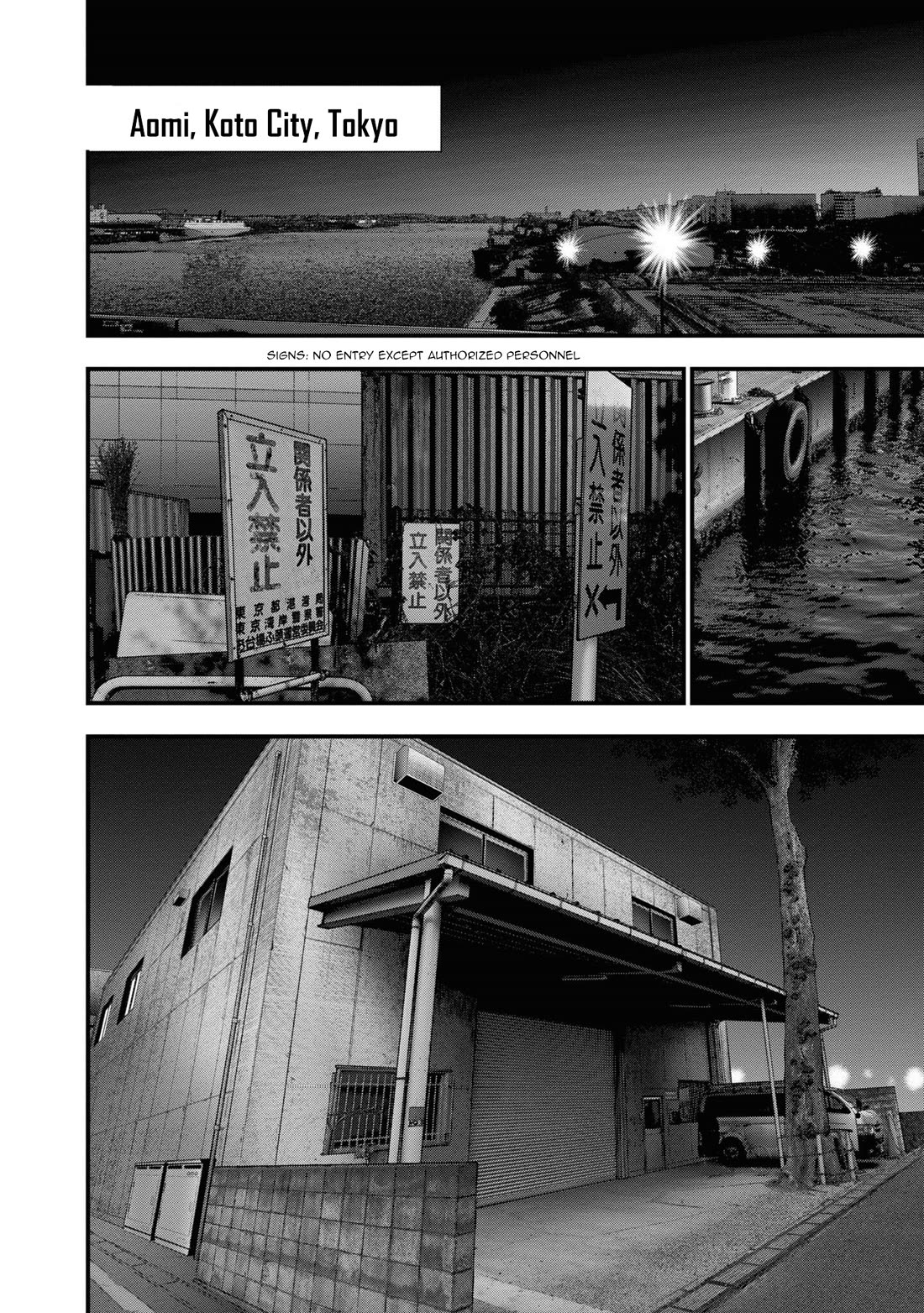 Hell Dogs chapter 12 page 2