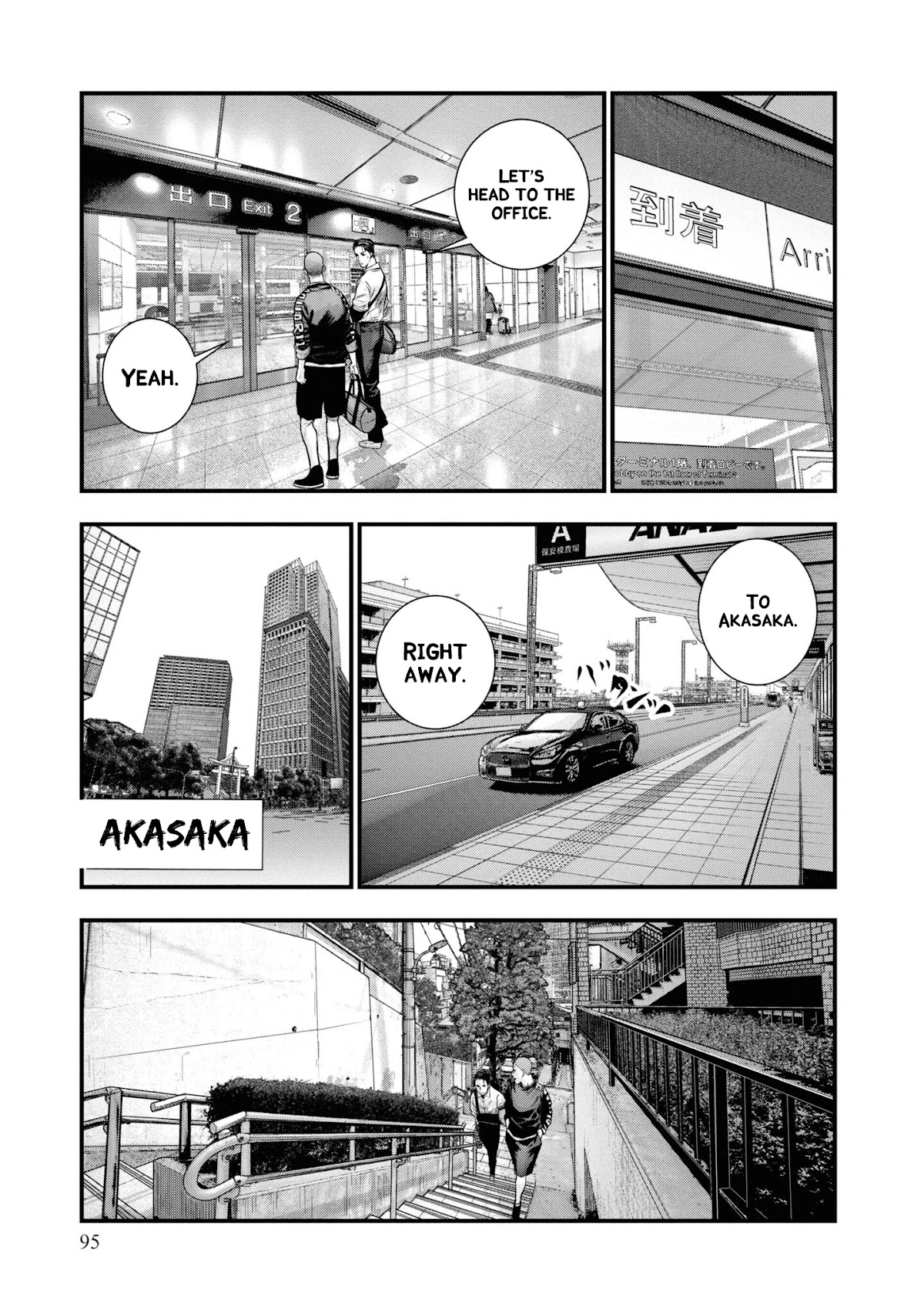 Hell Dogs chapter 2 page 13