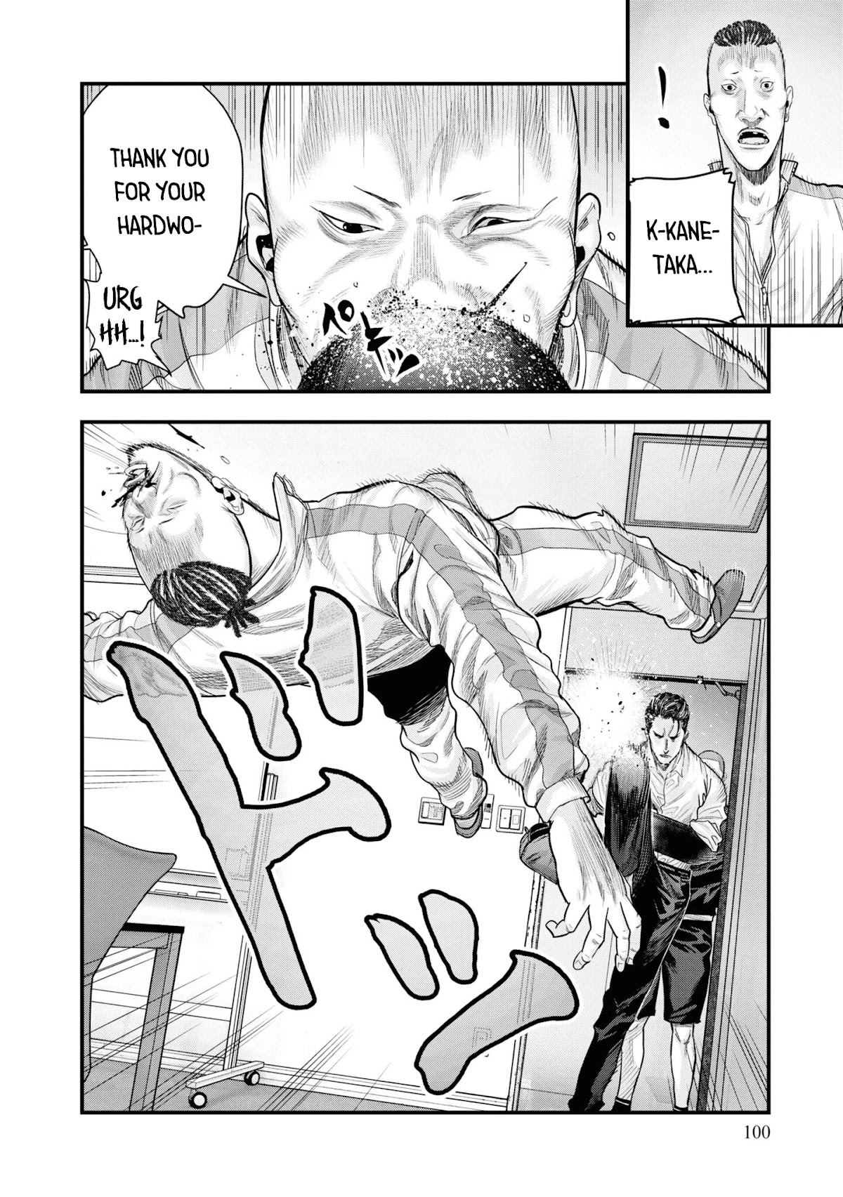 Hell Dogs chapter 2 page 18