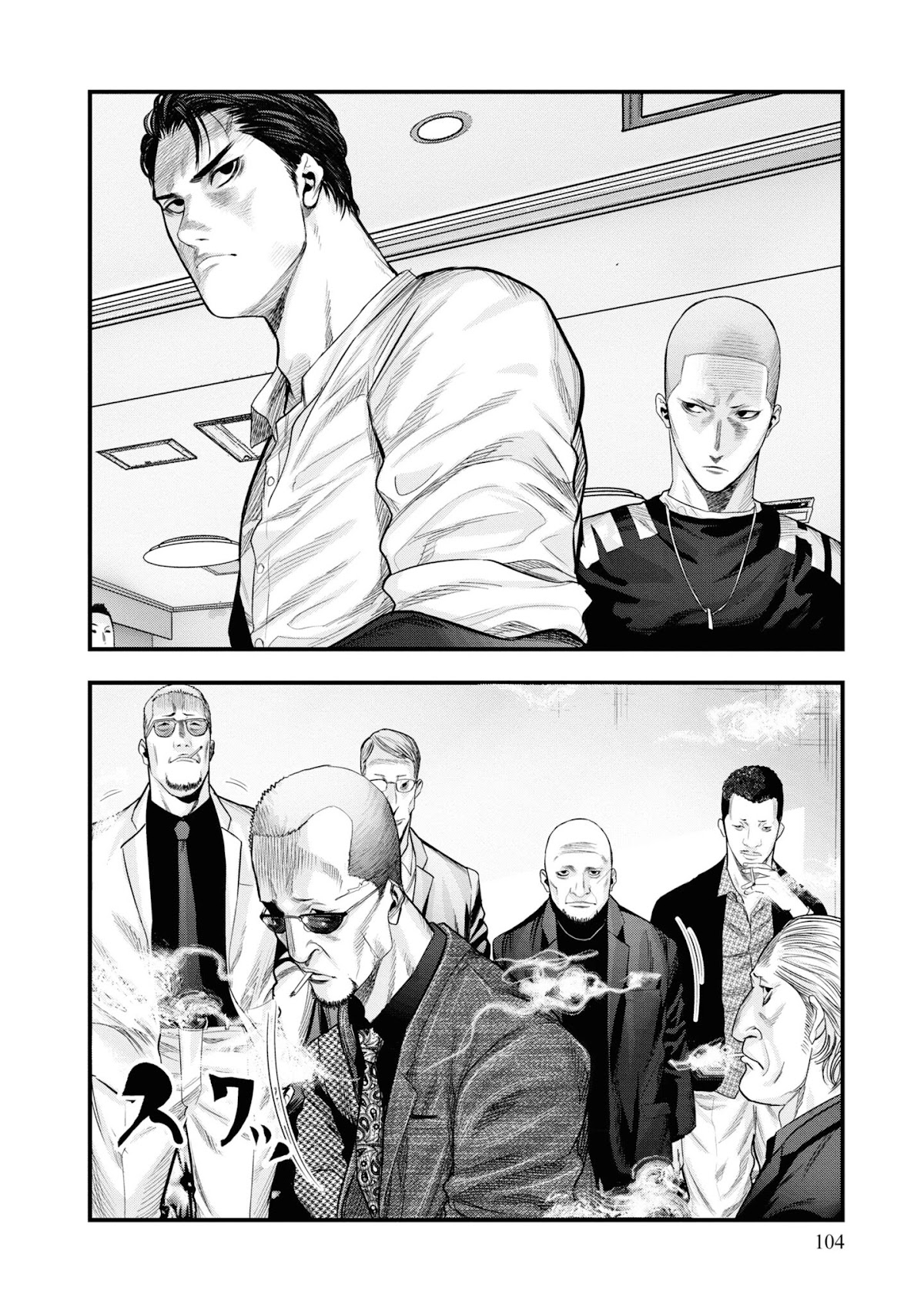 Hell Dogs chapter 2 page 21