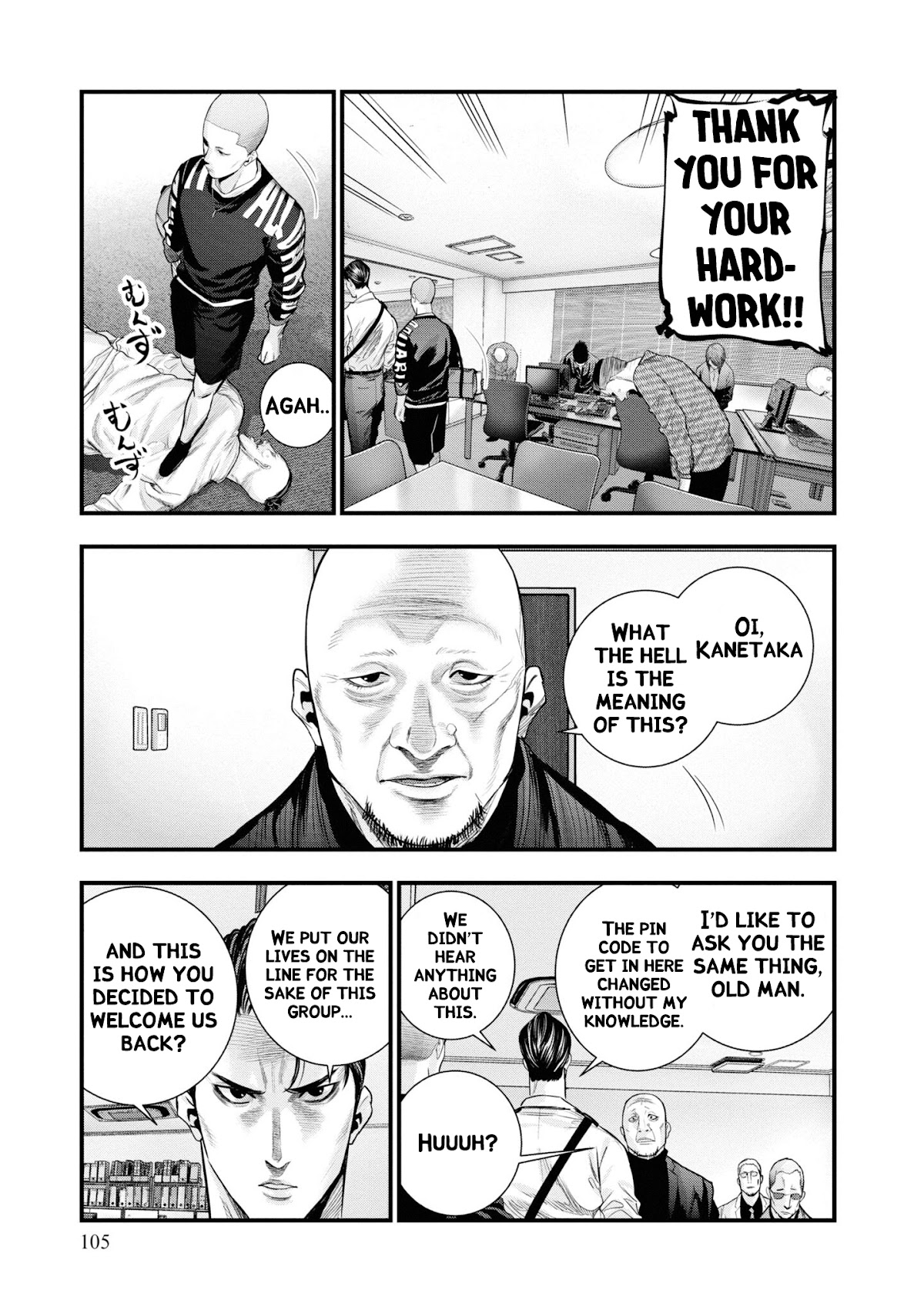 Hell Dogs chapter 2 page 22