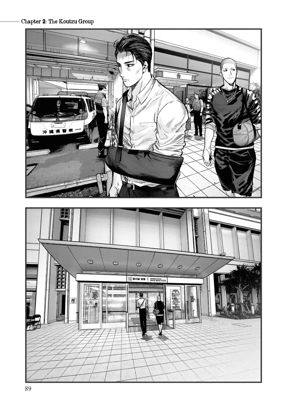 Hell Dogs chapter 2 page 7