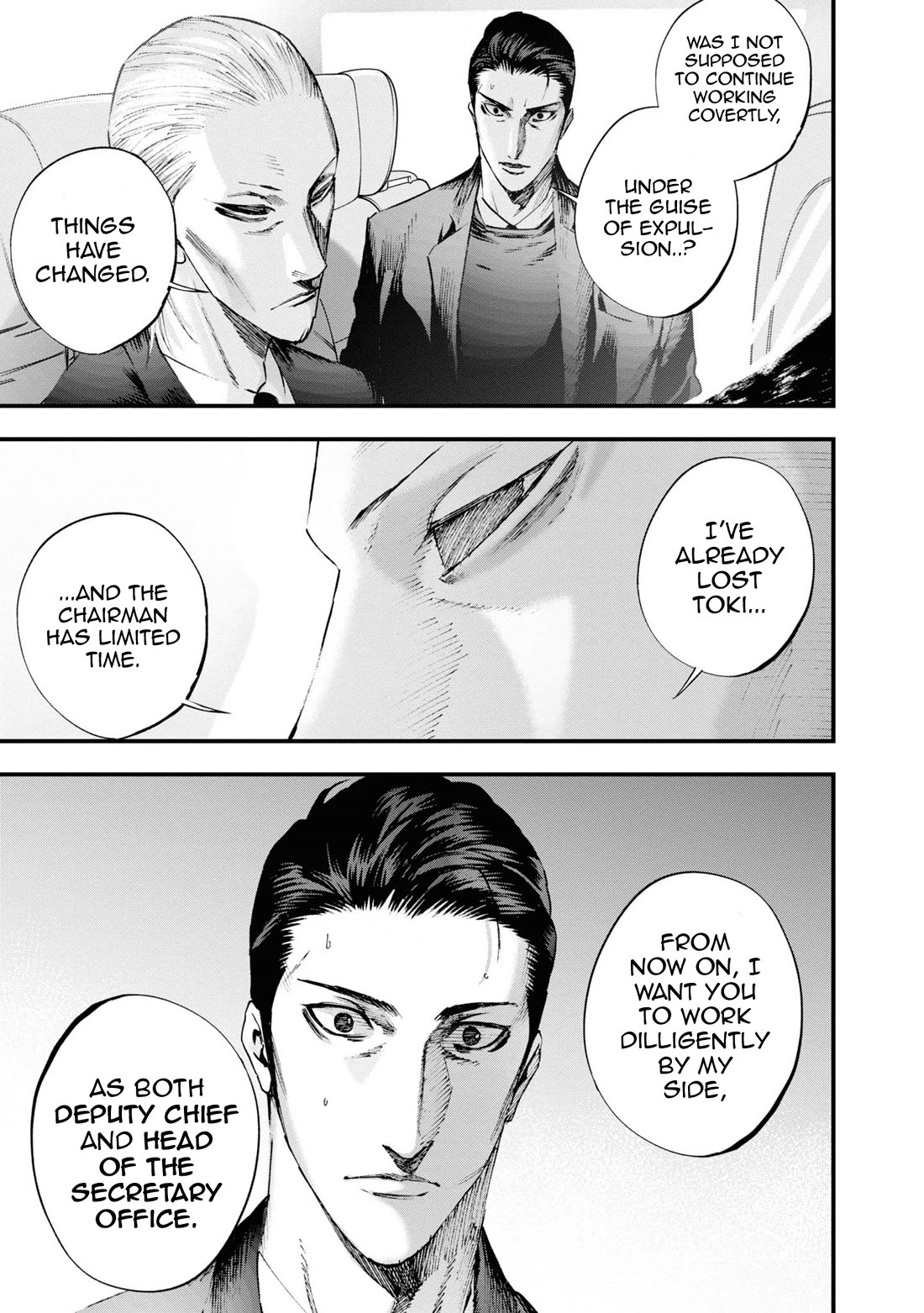 Hell Dogs chapter 21 page 12