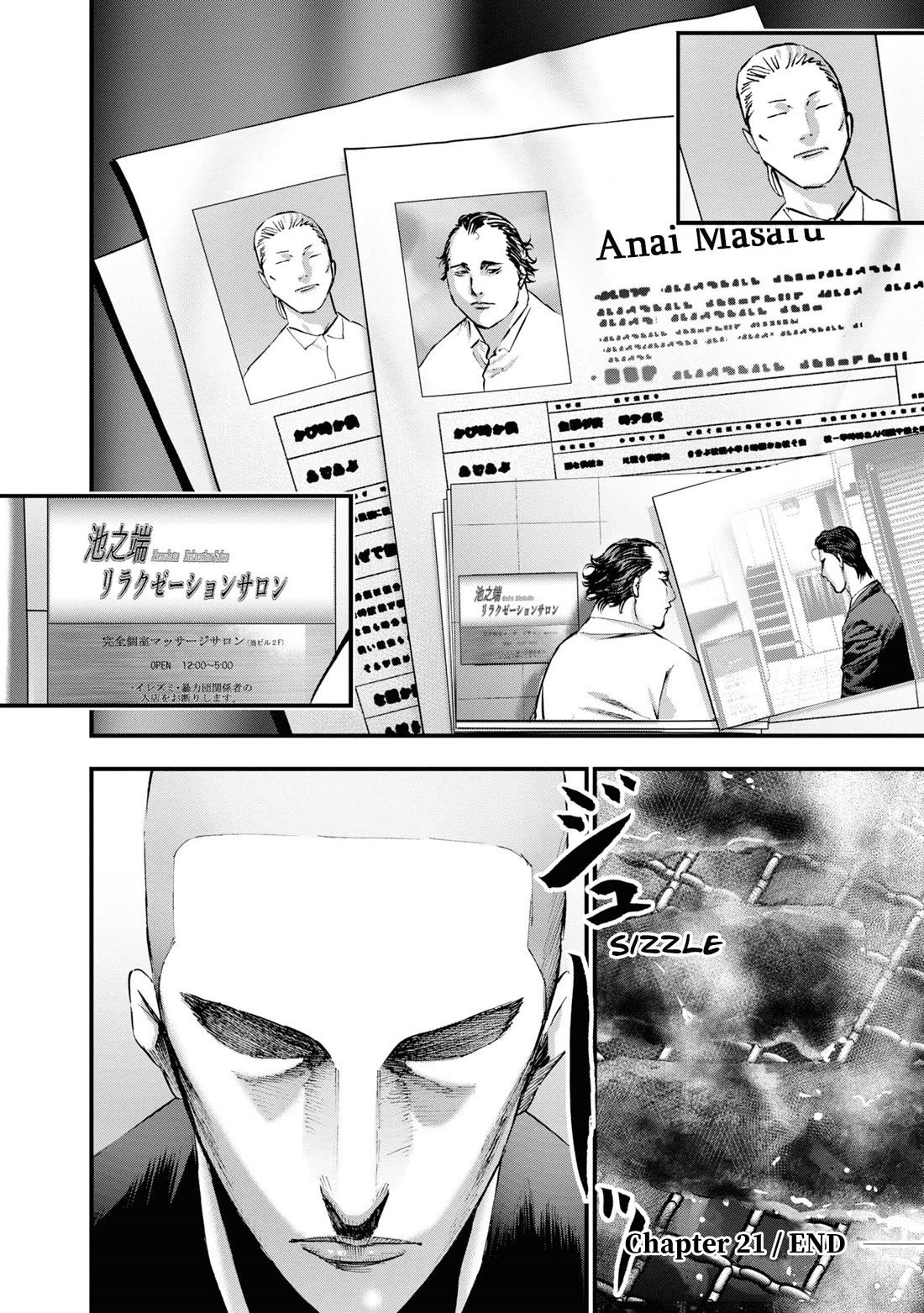 Hell Dogs chapter 21 page 44