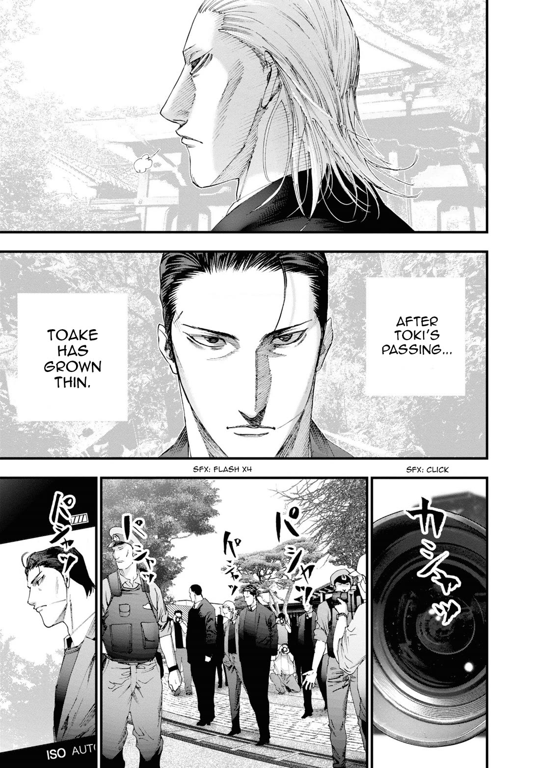 Hell Dogs chapter 21 page 6