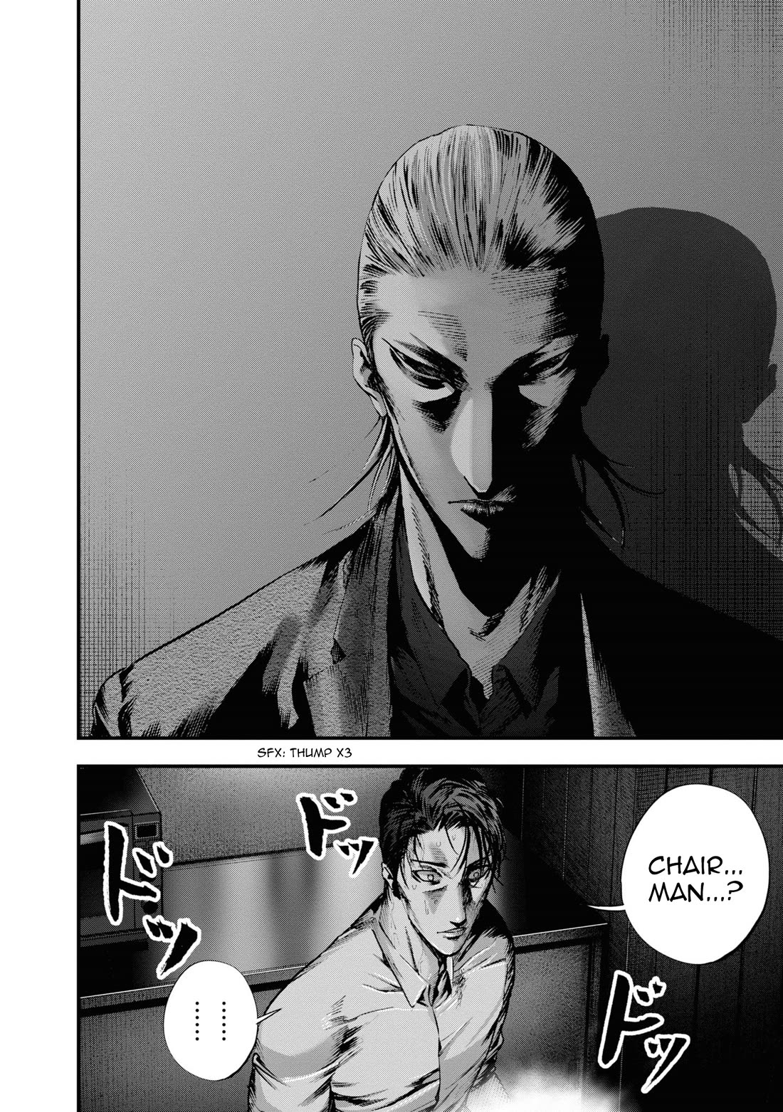 Hell Dogs chapter 23 page 14