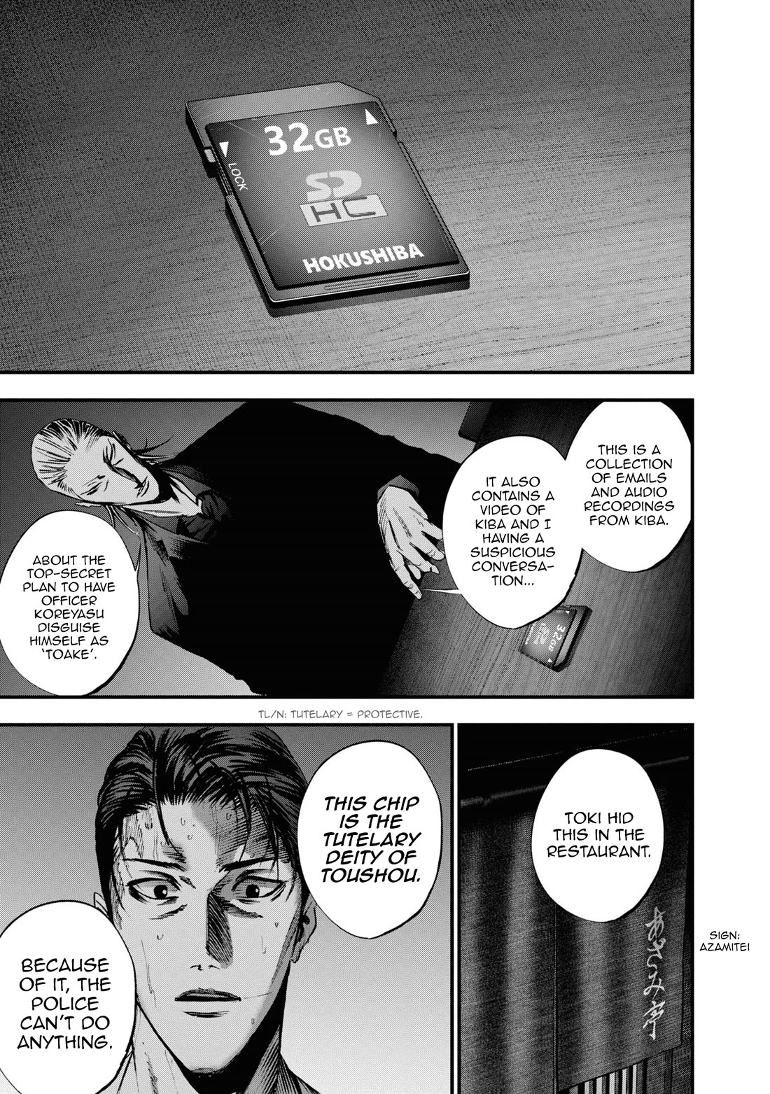 Hell Dogs chapter 23 page 29