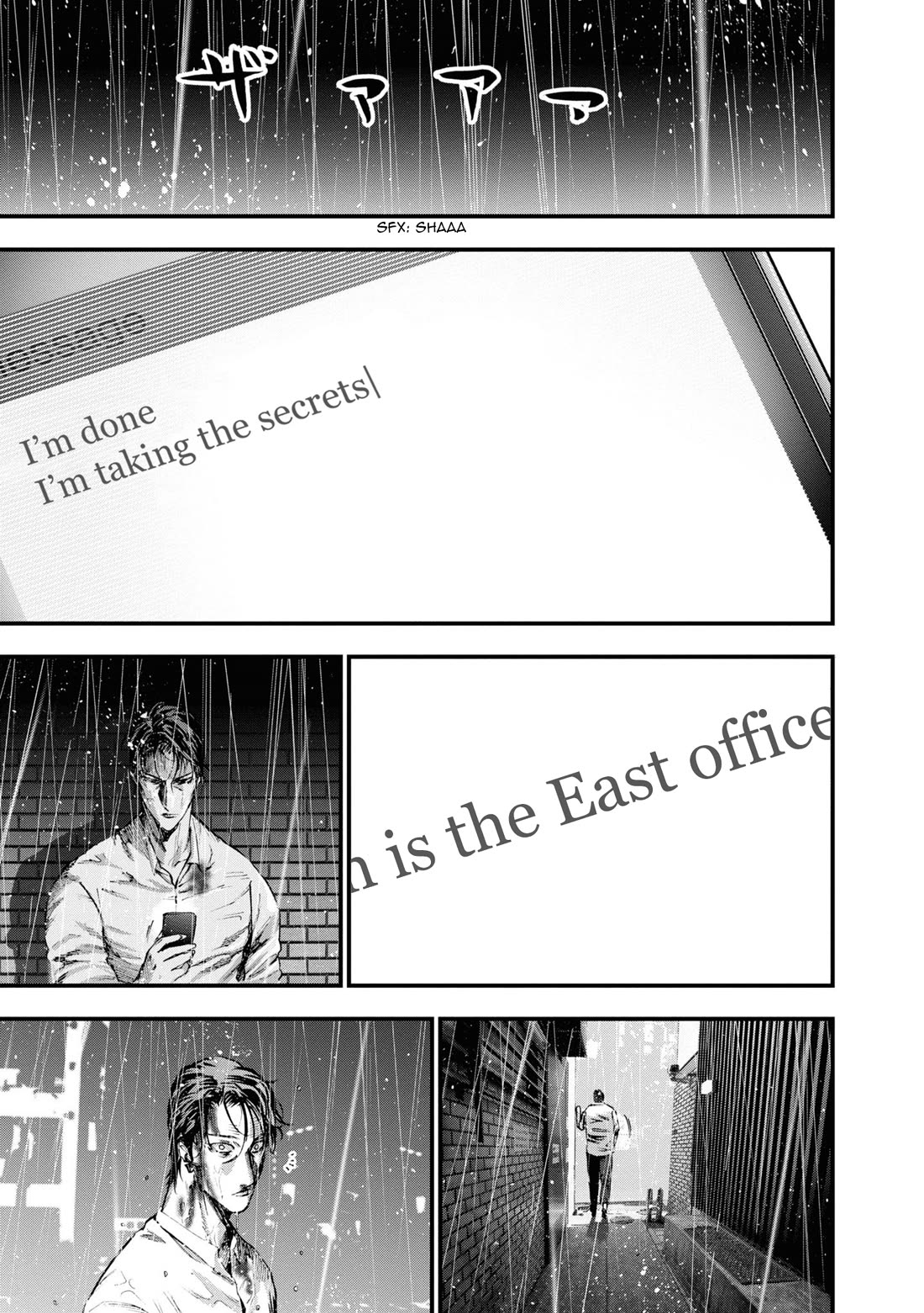 Hell Dogs chapter 23 page 4